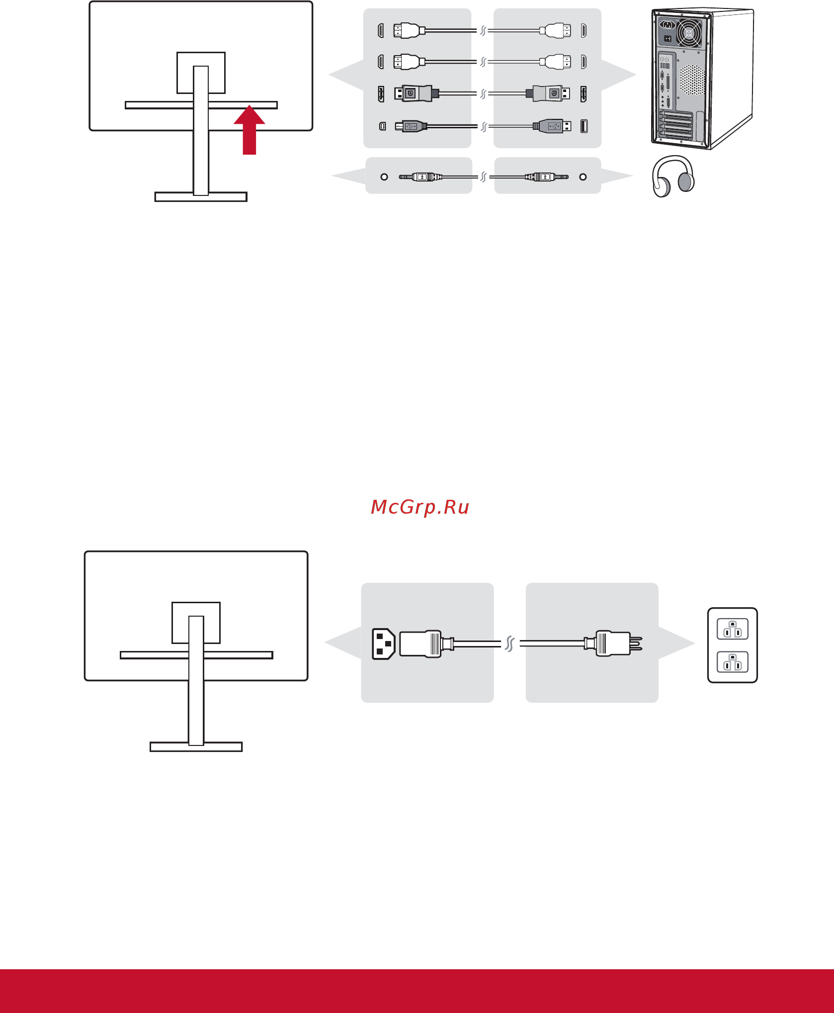 Viewsonic XG2530 Инструкция по эксплуатации онлайн [19/73] 575374