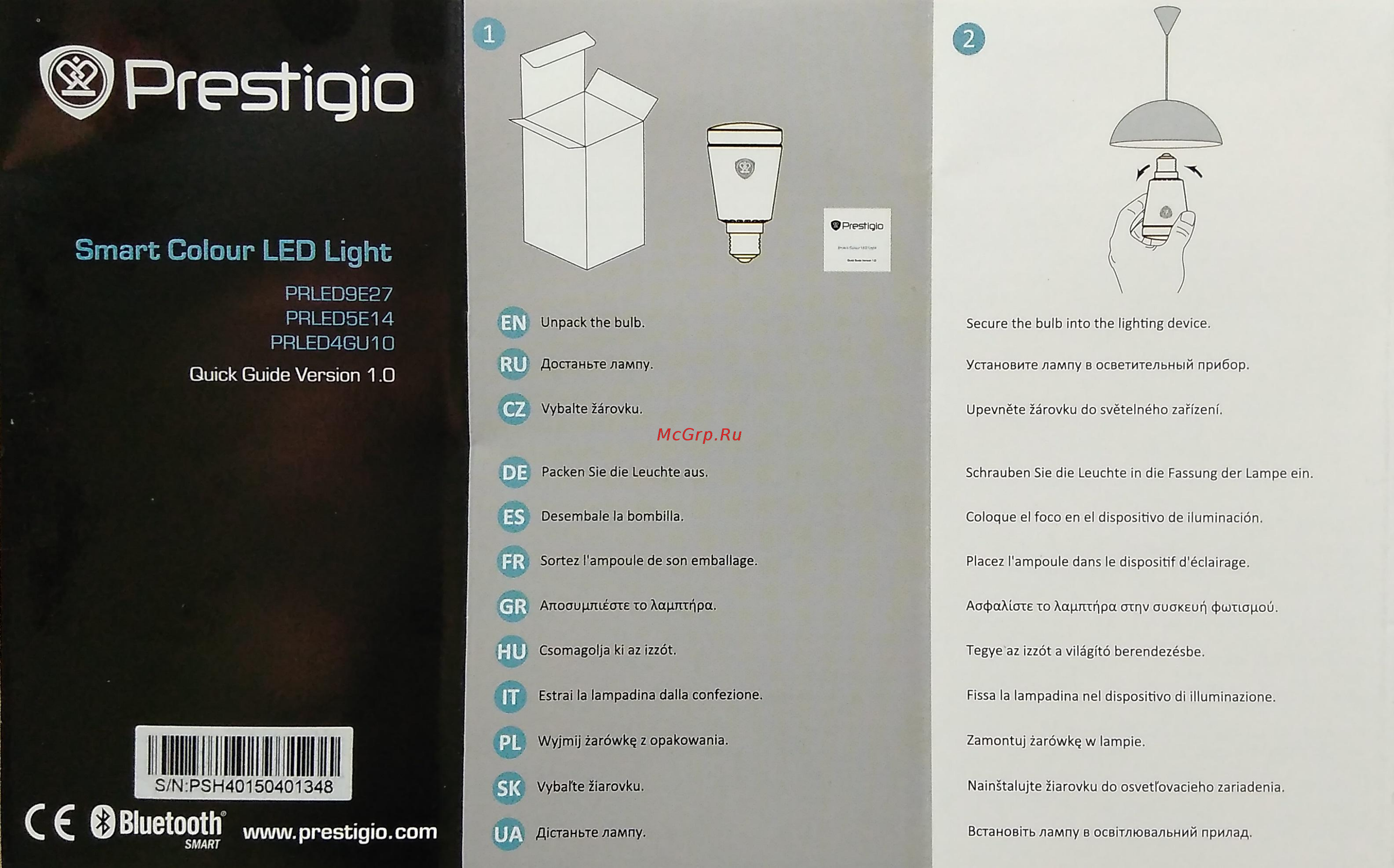 Prestigio Smart Colour LED 5W E14 & Bluetooth (PRLED5E14) Инструкция по эксплуатации онлайн