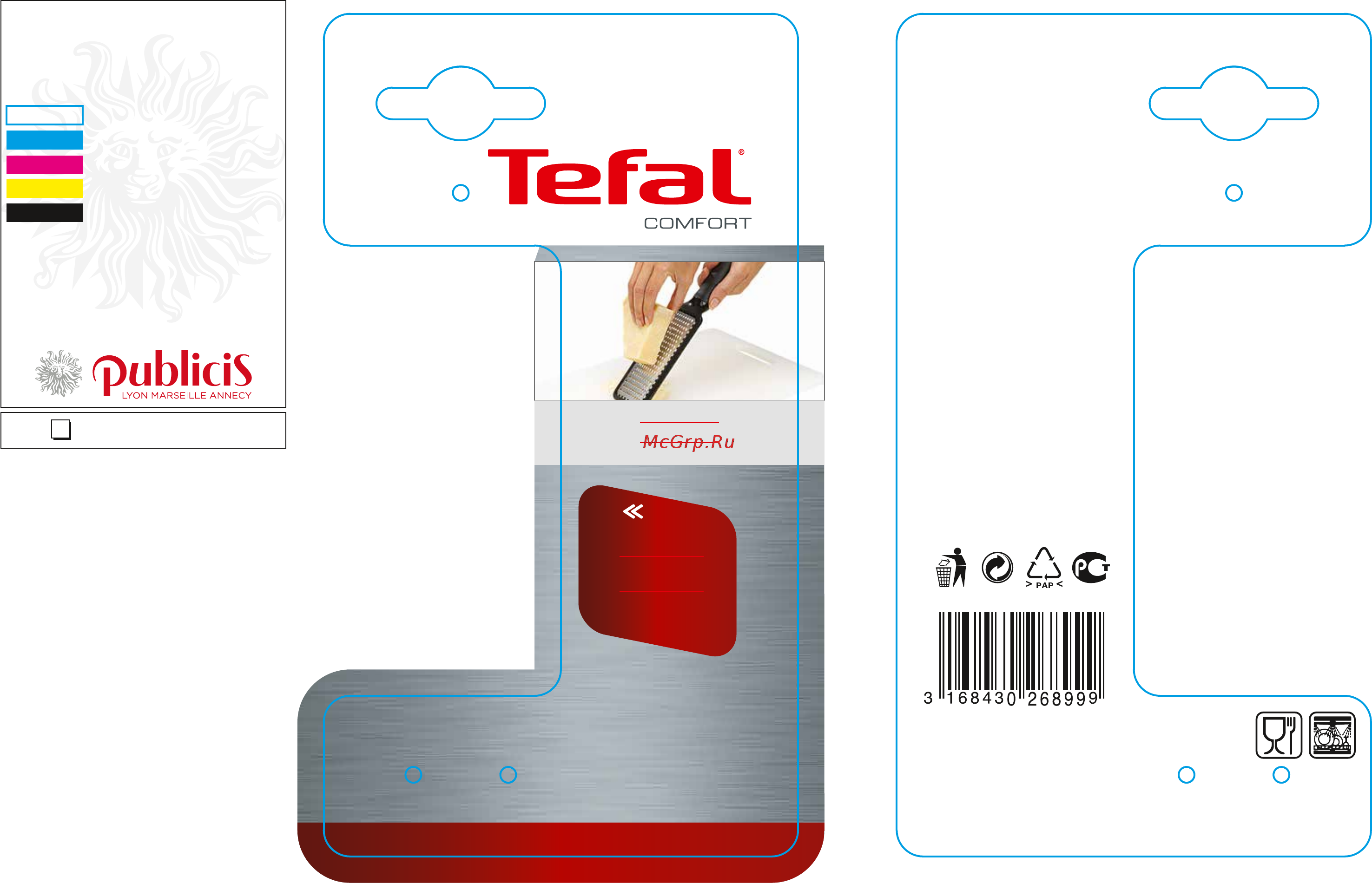 Tefal Comfort Gadgets K1290714 Инструкция по эксплуатации онлайн