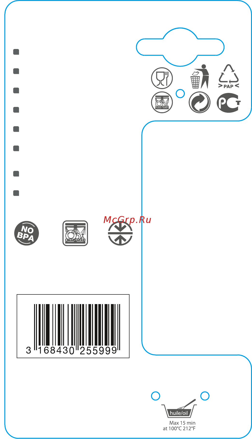 Tefal Ingenio Proflex K1191814 Инструкция по эксплуатации онлайн