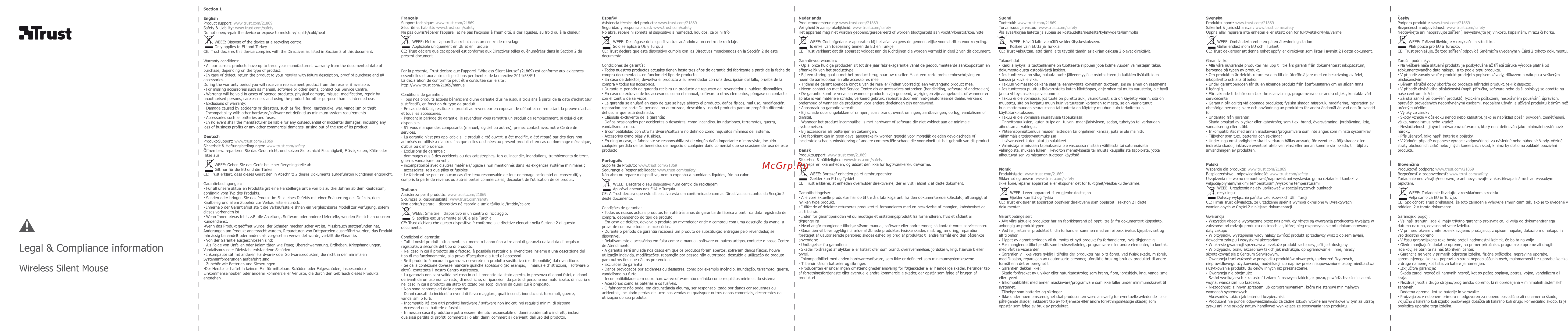 Trust Mydo Silent Click Blue Инструкция по эксплуатации онлайн