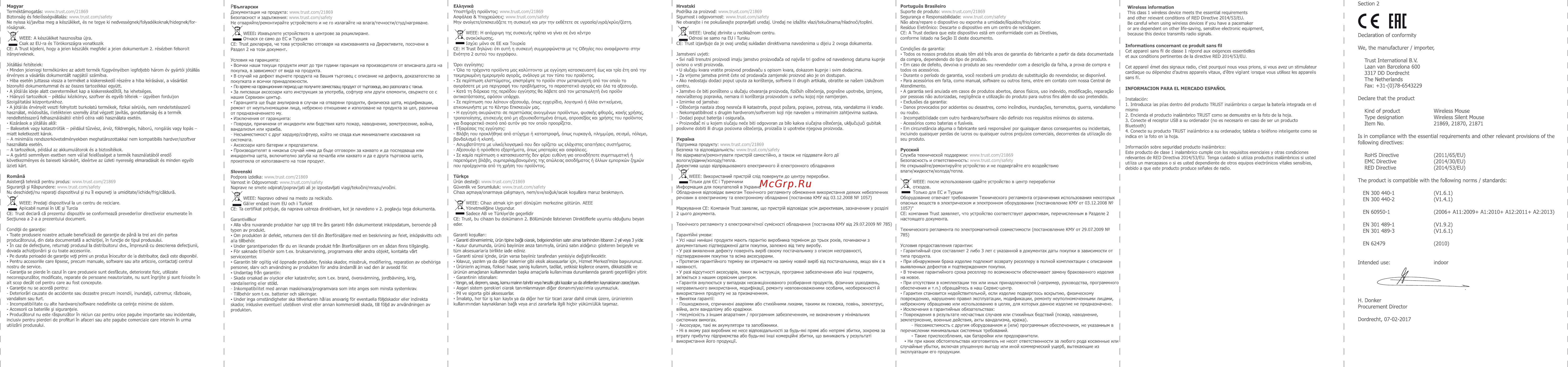Trust MYDO SILENT CLICK [2/2] Declaration of conformity