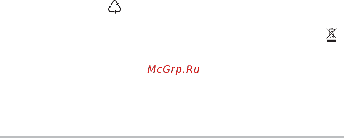 No Brand E6WHPED3 [5/6] Охрана окружающей среды