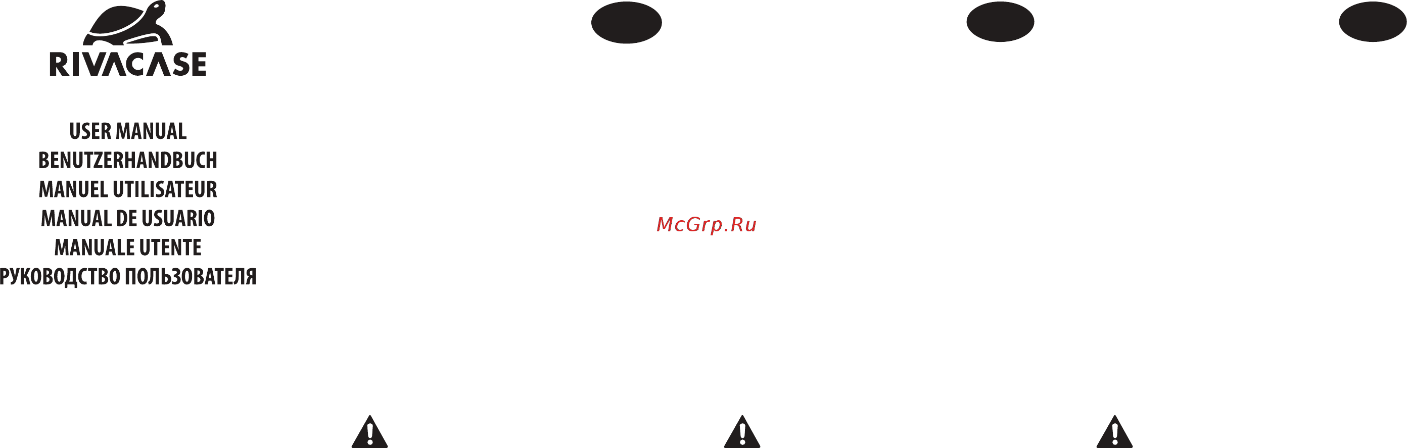 RIVACASE VA4914 White Инструкция по эксплуатации онлайн