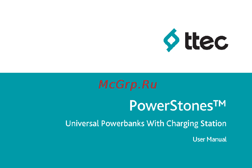 TTEC PowerStones Trio 2х5000 mAh Black (2BB148S) Инструкция по эксплуатации онлайн