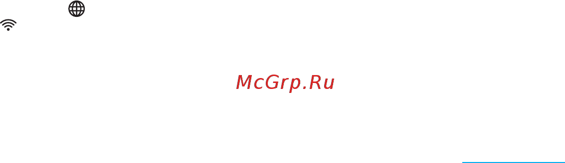Keenetic Viva (KN-1910) [9/16] Если перестал работать интернет
