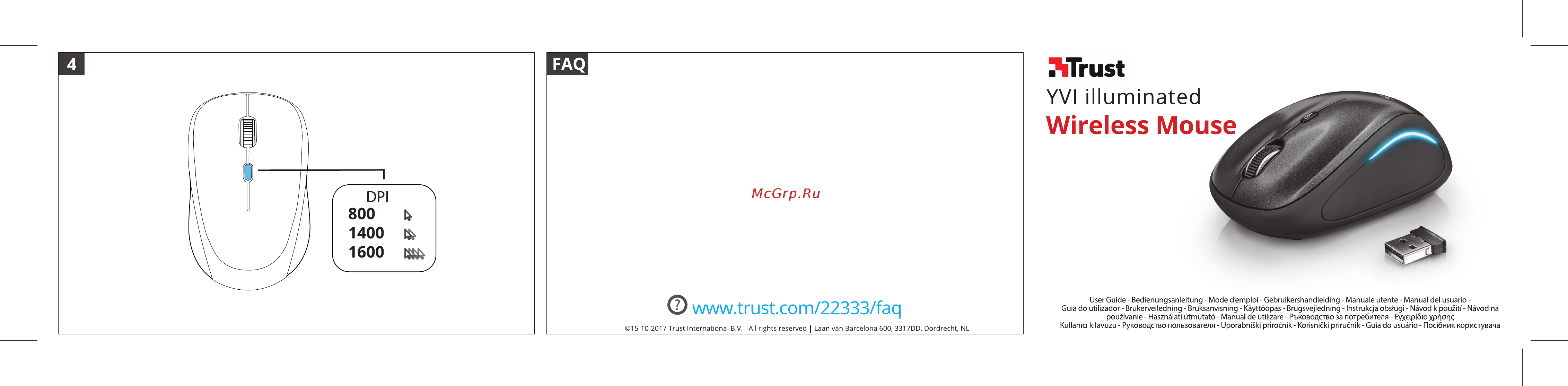 Trust YVI FX Black (22333) Инструкция по эксплуатации онлайн