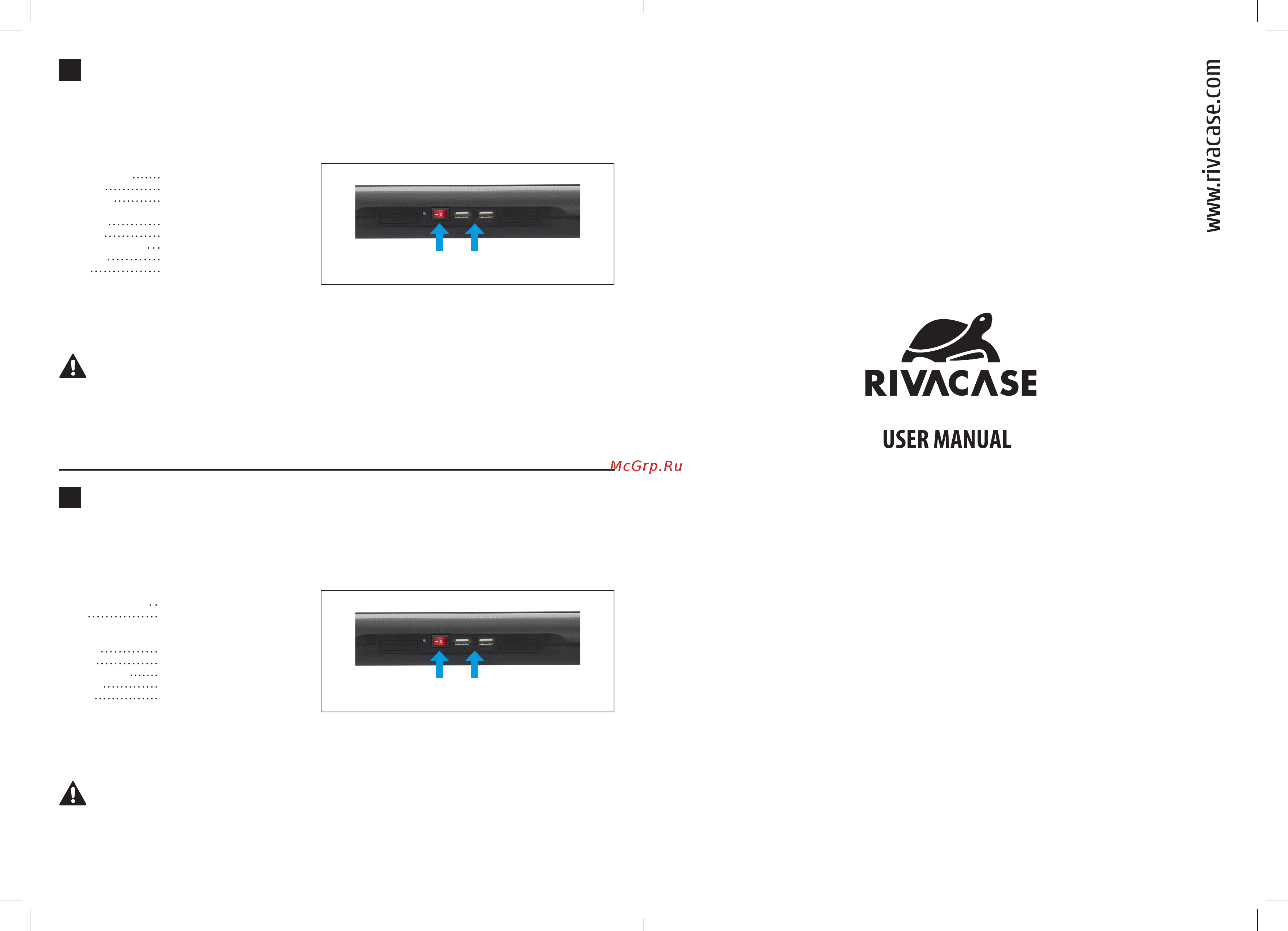 RIVACASE 5557 Инструкция по эксплуатации онлайн