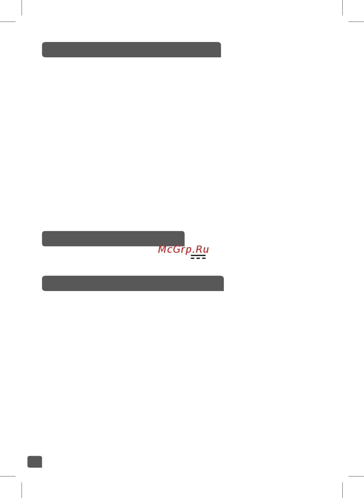 Tefal JB1013E0 [32/130] Forholdsregler for sikker brug
