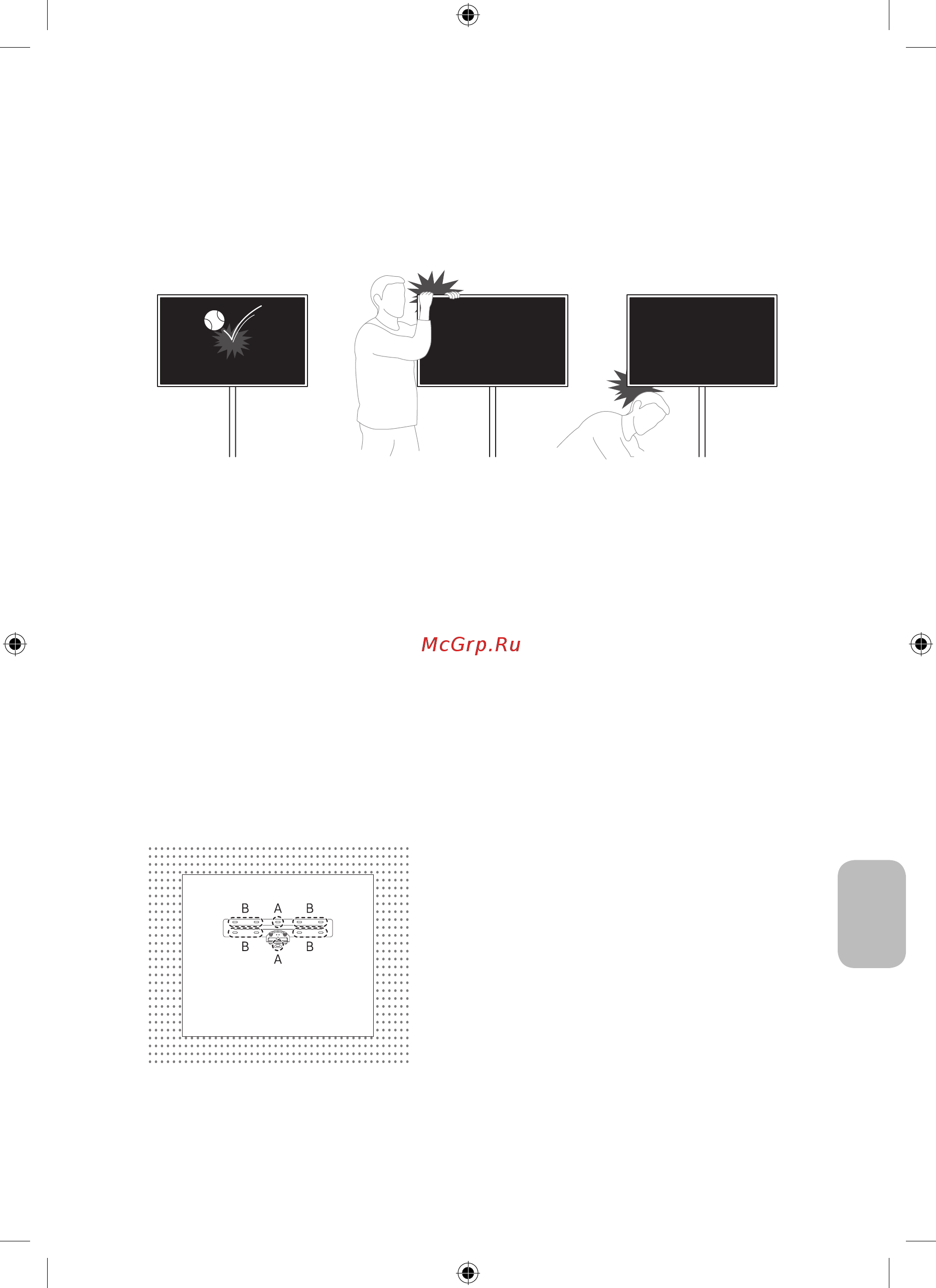 Samsung QLED 49, 55, 65 дюймов 2019, 2020 (WMN-M15EB) [111/138] Қазақ 108 қазақ 109