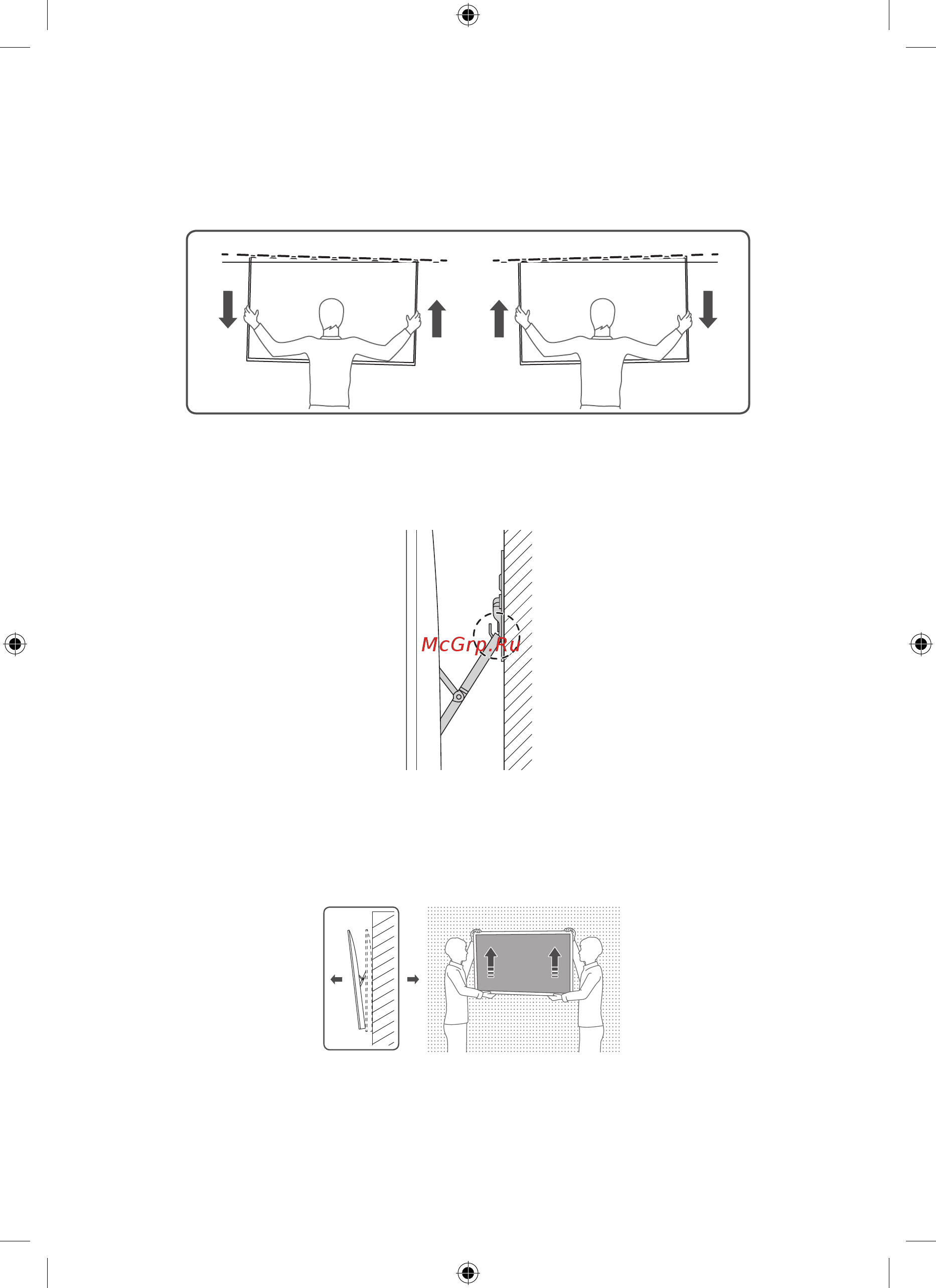 Samsung QLED 49, 55, 65 дюймов 2019, 2020 (WMN-M15EB) [116/138] O zbekcha 114 o zbekcha 115