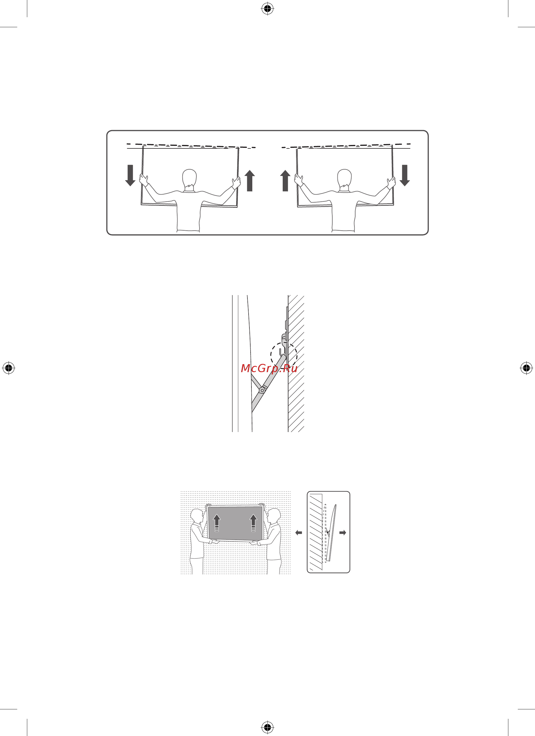 Samsung QLED 49, 55, 65 дюймов 2019, 2020 (WMN-M15EB) [121/138] Pb ةيبرعلا 18 ةيبرعلا