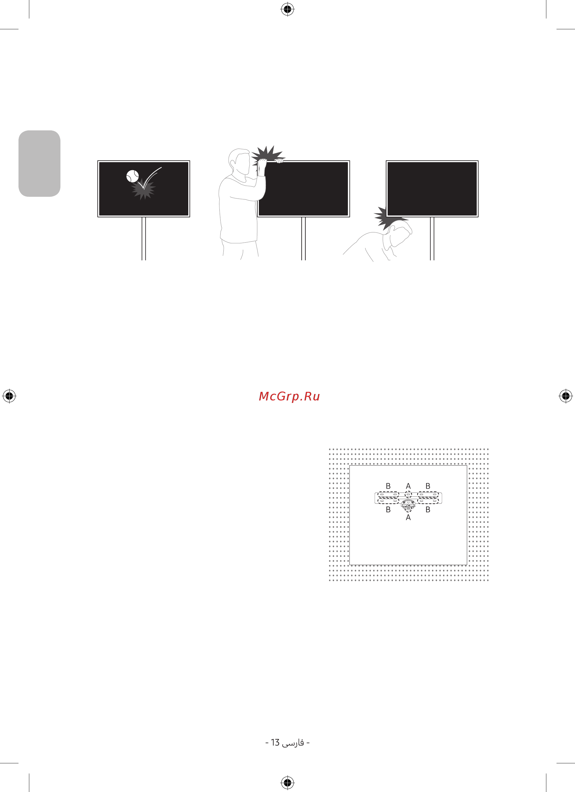 Samsung QLED 49, 55, 65 дюймов 2019, 2020 (WMN-M15EB) [126/138] Pb یسراف pb یسراف