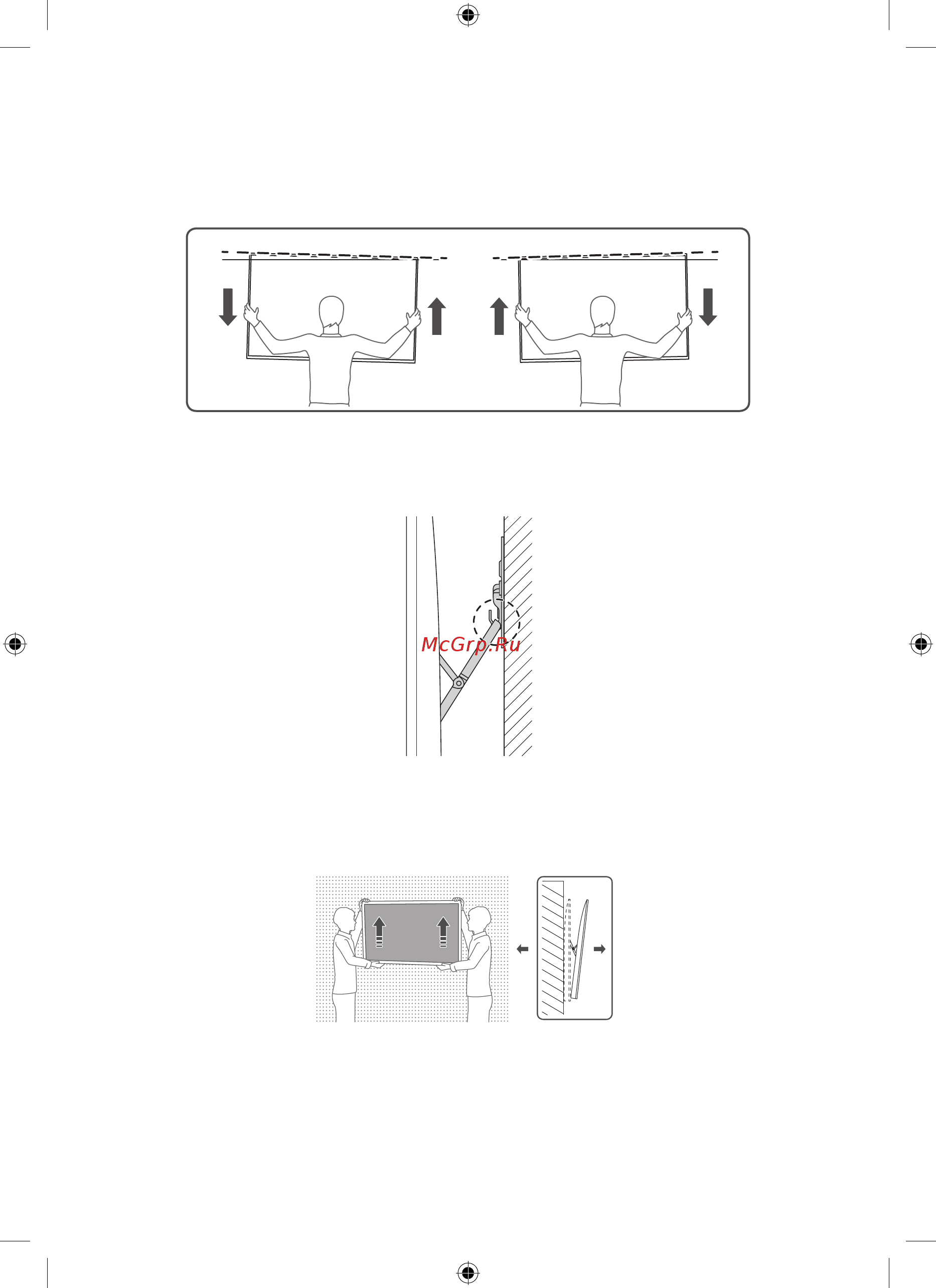 Samsung QLED 49, 55, 65 дюймов 2019, 2020 (WMN-M15EB) [127/138] Pb یسراف 12 یسراف
