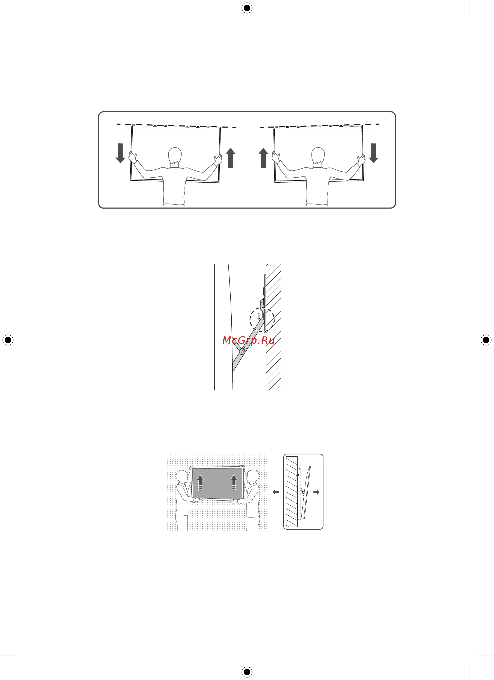 Samsung QLED 49, 55, 65 дюймов 2019, 2020 (WMN-M15EB) [133/138] Pb תירבע 6 תירבע