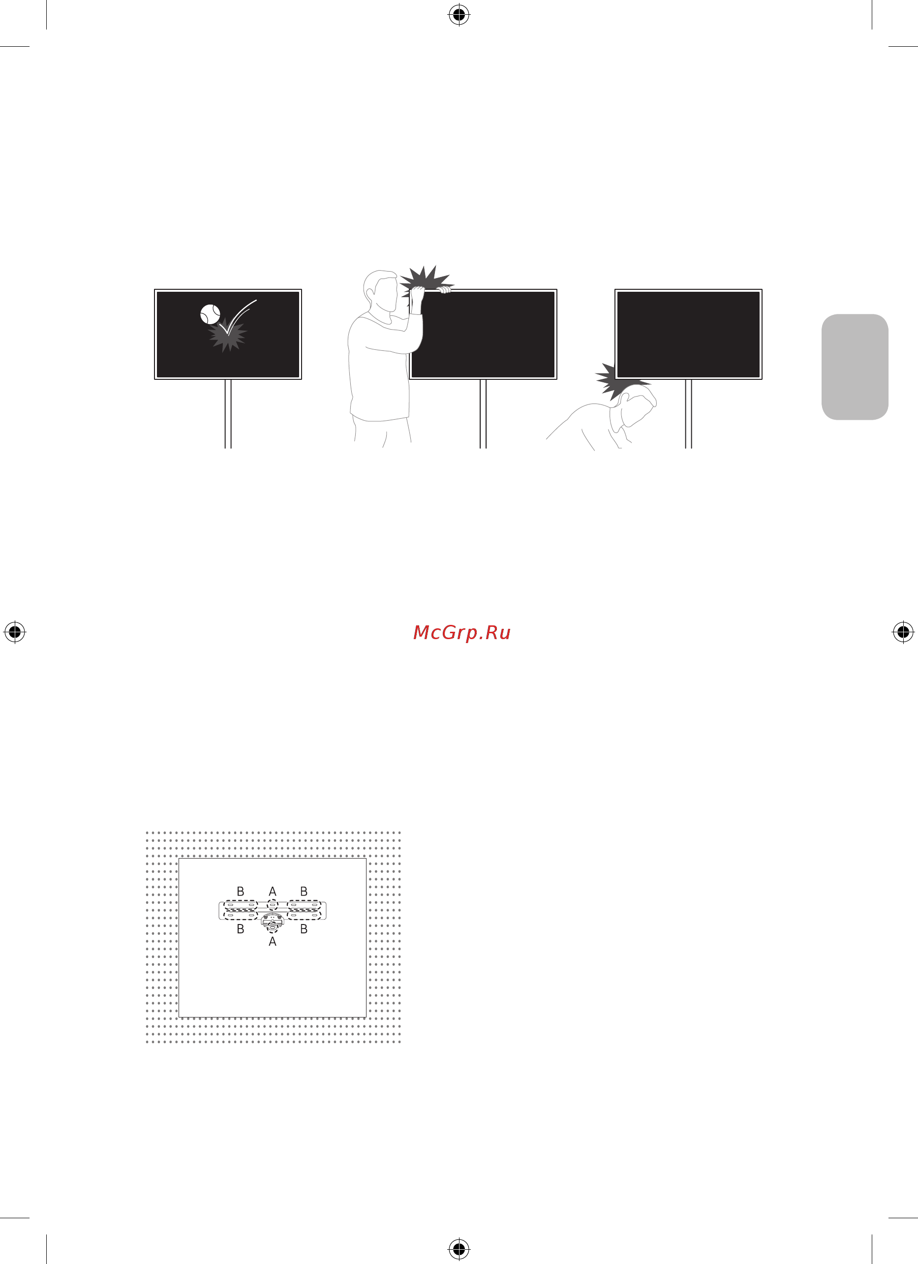 Samsung QLED 49, 55, 65 дюймов 2019, 2020 (WMN-M15EB) [21/138] Français 18 français 19