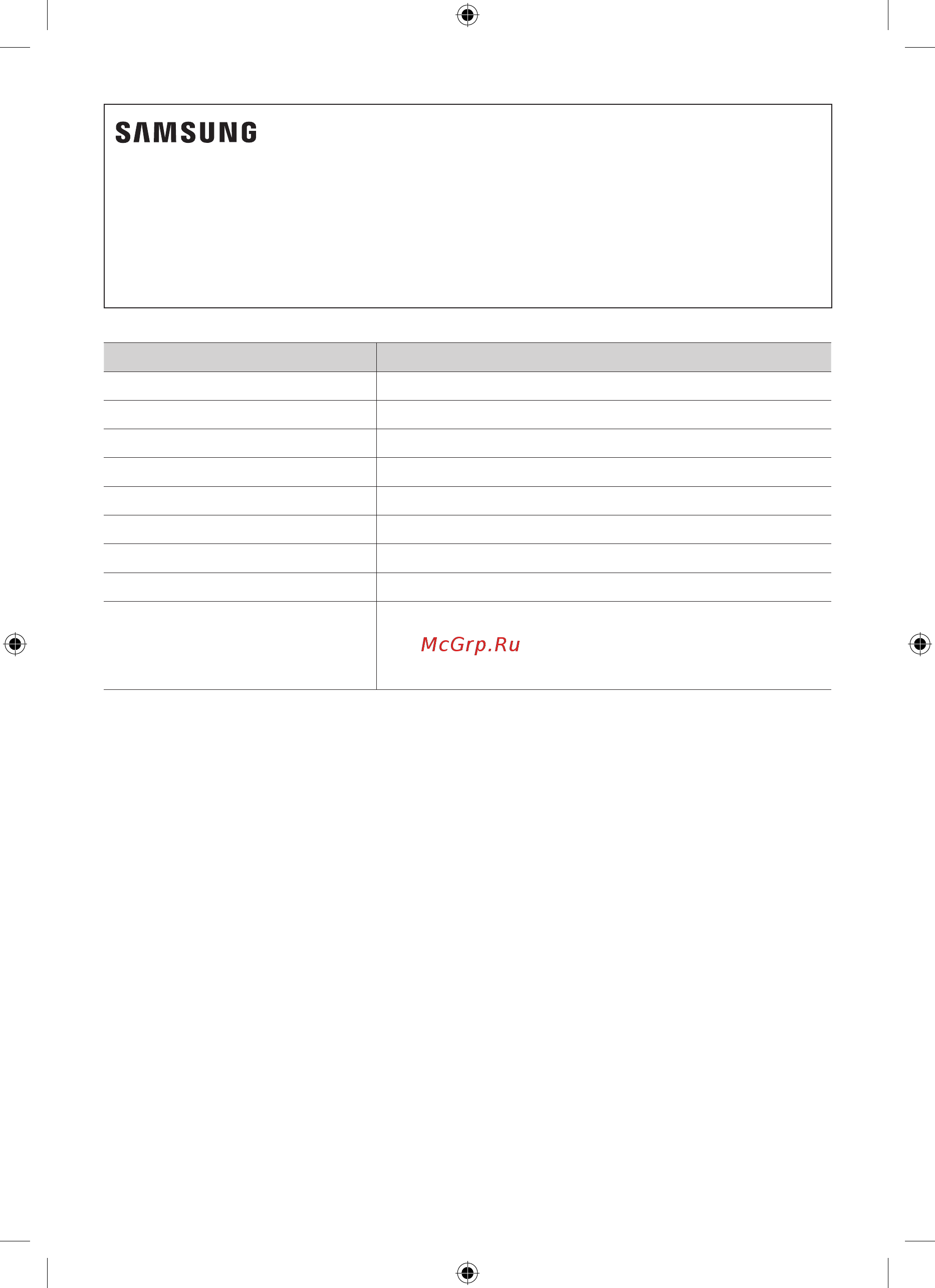 Samsung QLED 49, 55, 65 дюймов 2019, 2020 (WMN-M15EB) [34/138] Precauciones de instalación