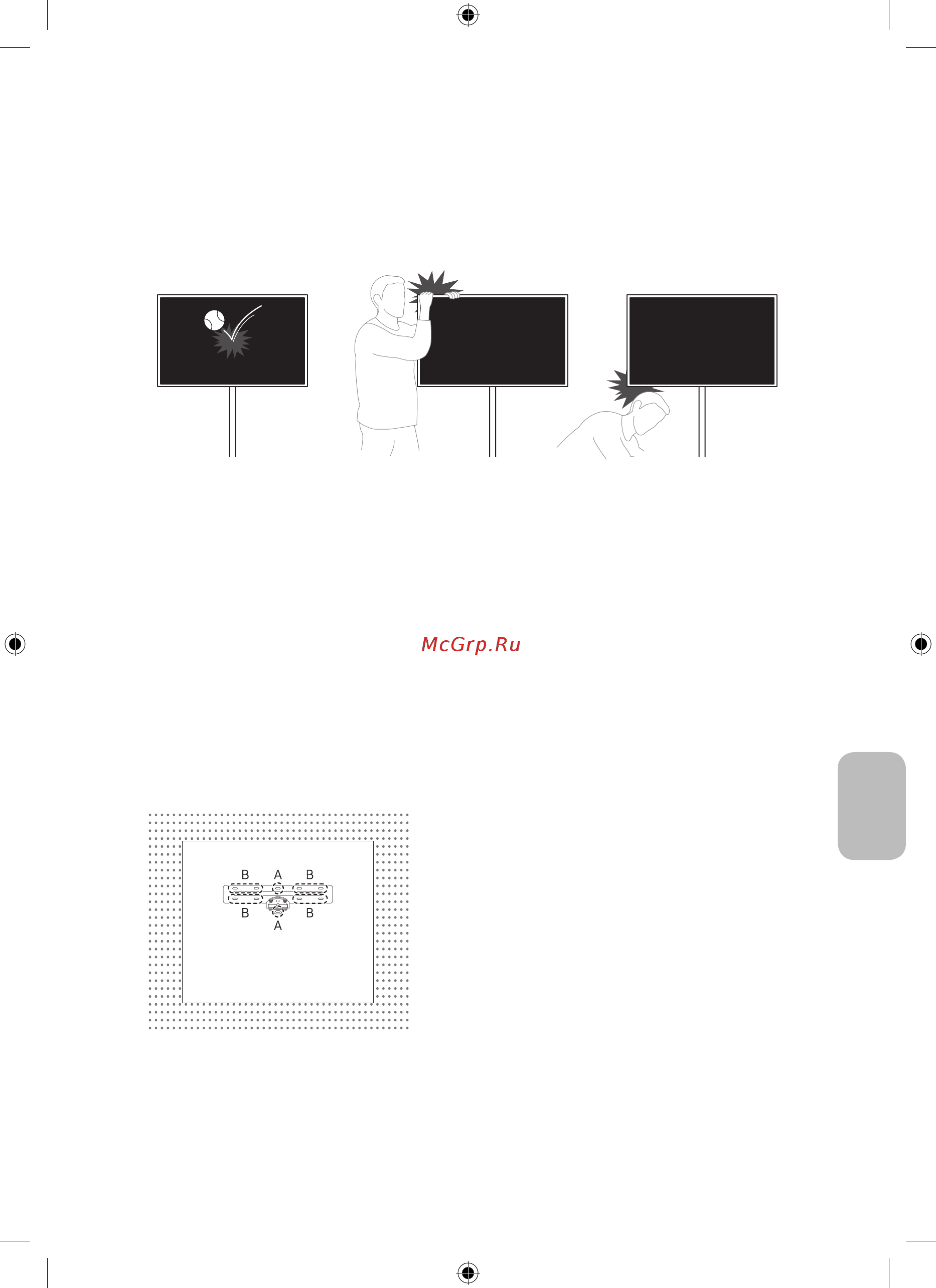 Samsung QLED 49, 55, 65 дюймов 2019, 2020 (WMN-M15EB) [45/138] Português 42 português 43