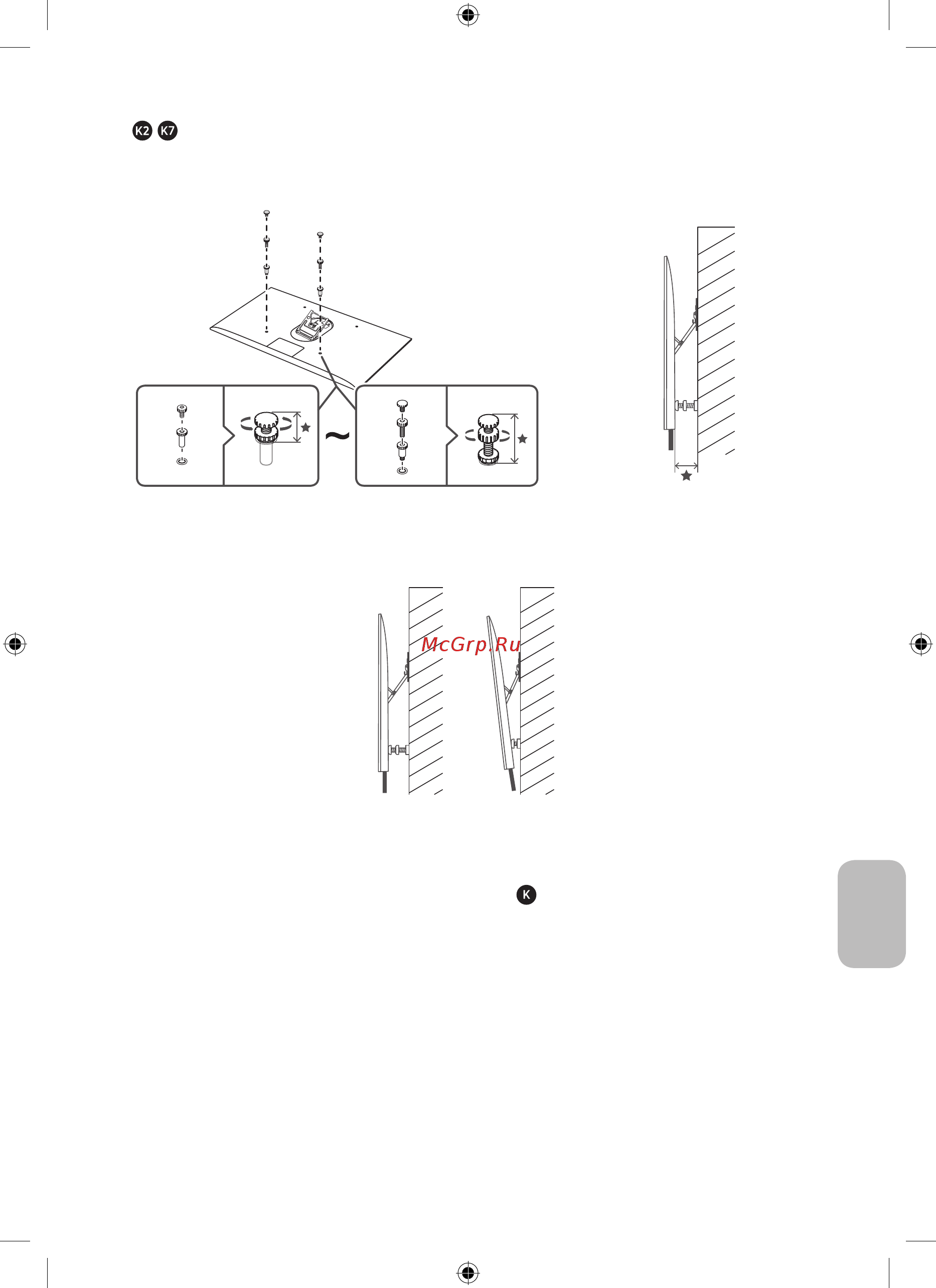 Samsung QLED 49, 55, 65 дюймов 2019, 2020 (WMN-M15EB) [49/138] Português 46 português 47
