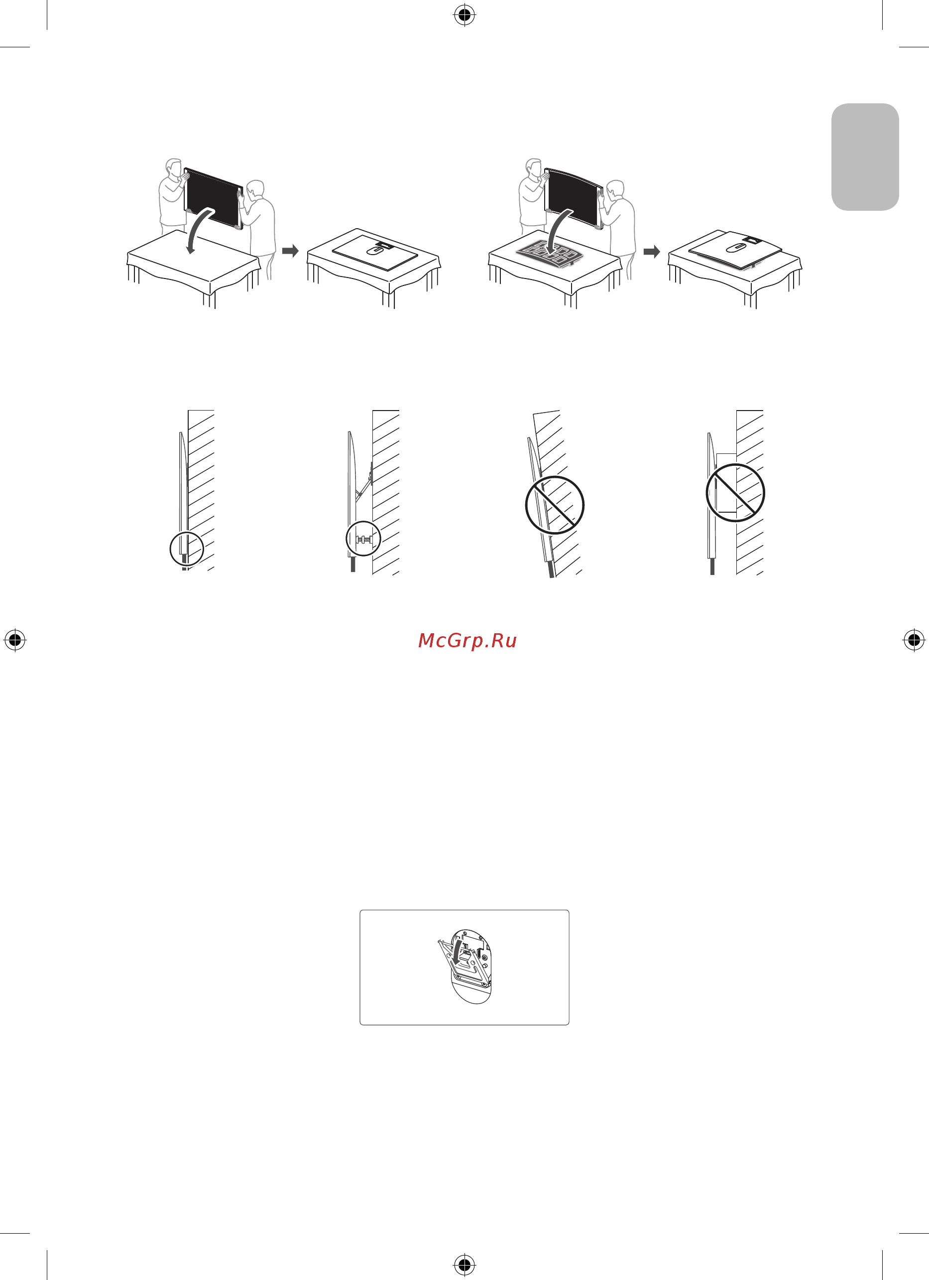 Samsung QLED 49, 55, 65 дюймов 2019, 2020 (WMN-M15EB) [5/138] English 2 english 3