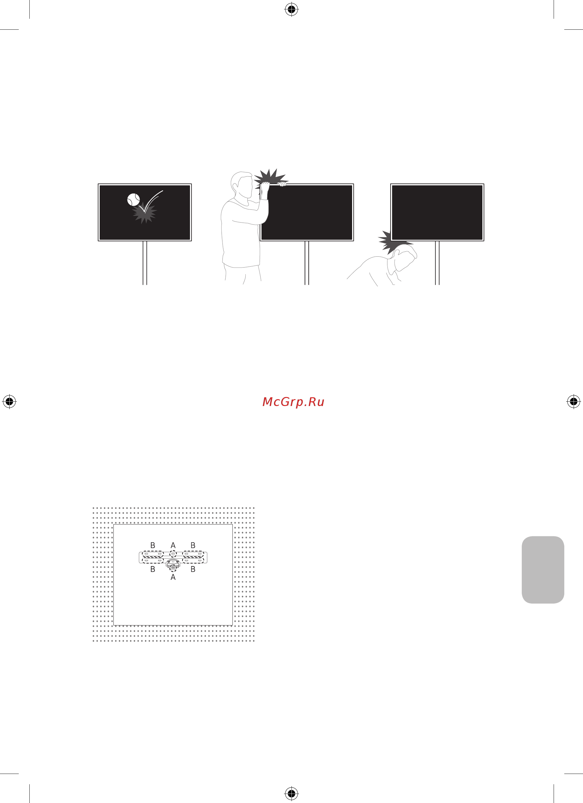 Samsung QLED 49, 55, 65 дюймов 2019, 2020 (WMN-M15EB) [51/138] Português 48 português 49