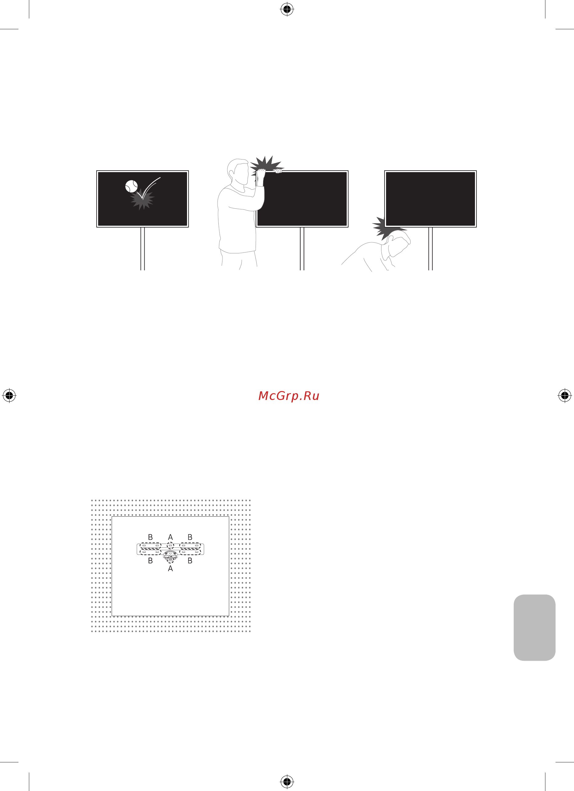Samsung QLED 49, 55, 65 дюймов 2019, 2020 (WMN-M15EB) [57/138] Bahasa indonesia 54 bahasa indonesia 55