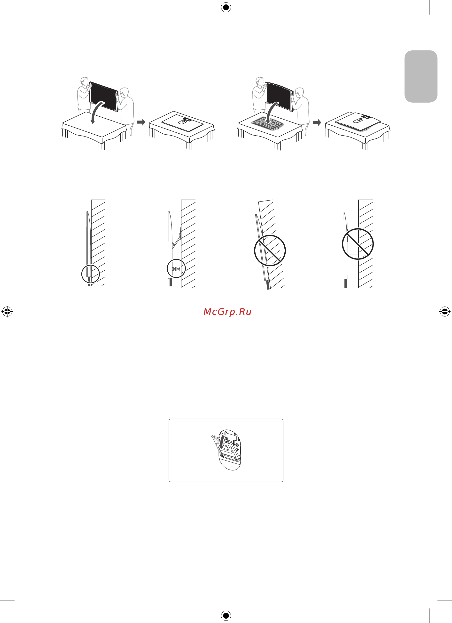 Samsung QLED 49, 55, 65 дюймов 2019, 2020 (WMN-M15EB) [65/138] Tiếng việt 62 tiếng việt 63