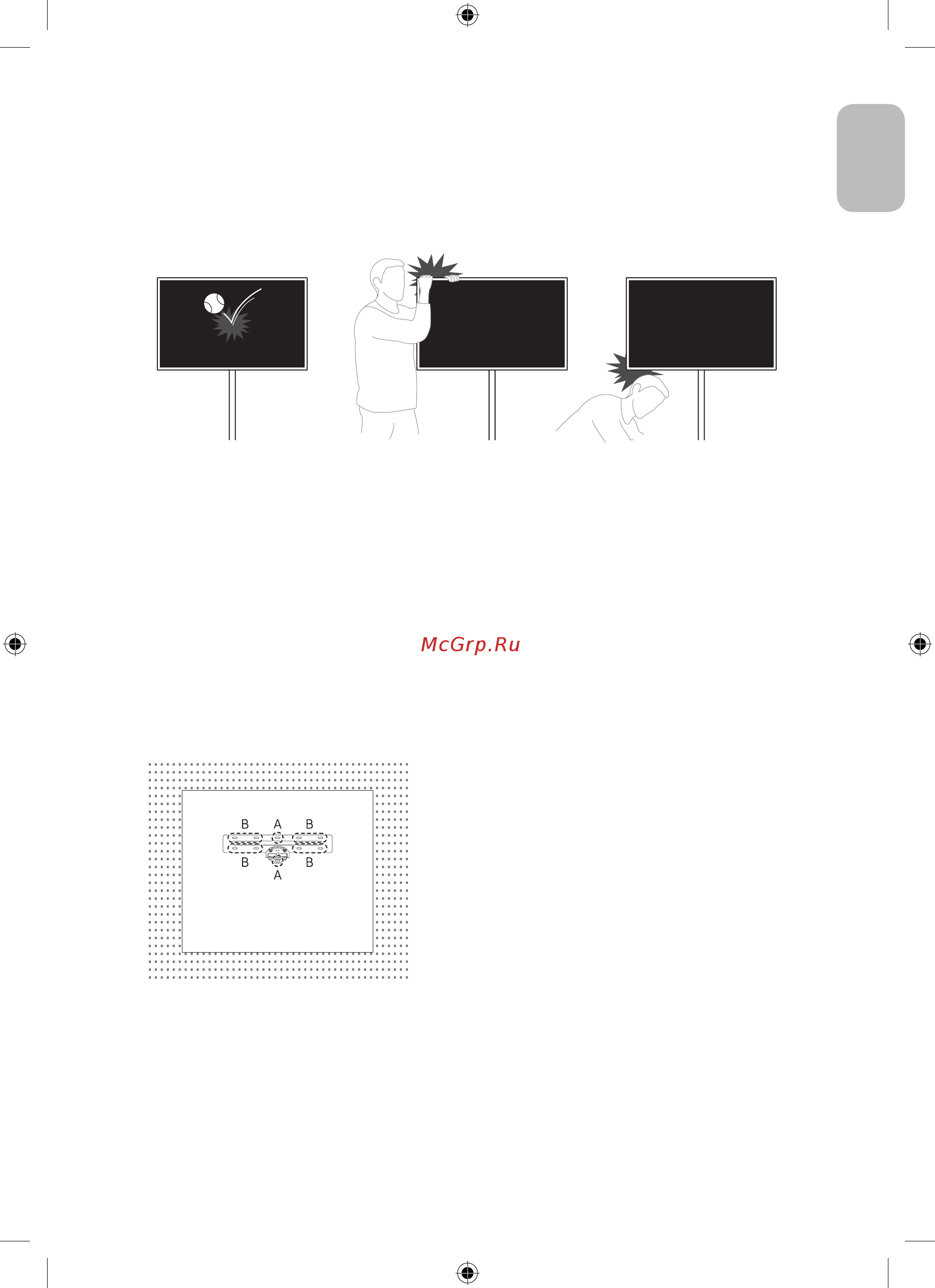 Samsung QLED 49, 55, 65 дюймов 2019, 2020 (WMN-M15EB) [69/138] Tiếng việt 66 tiếng việt 67