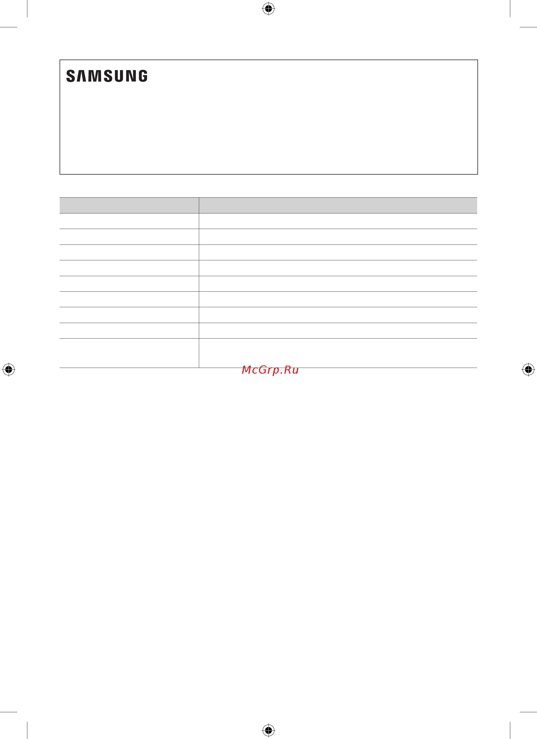 Samsung QLED 49, 55, 65 дюймов 2019, 2020 (WMN-M15EB) [76/138] 安裝注意事項