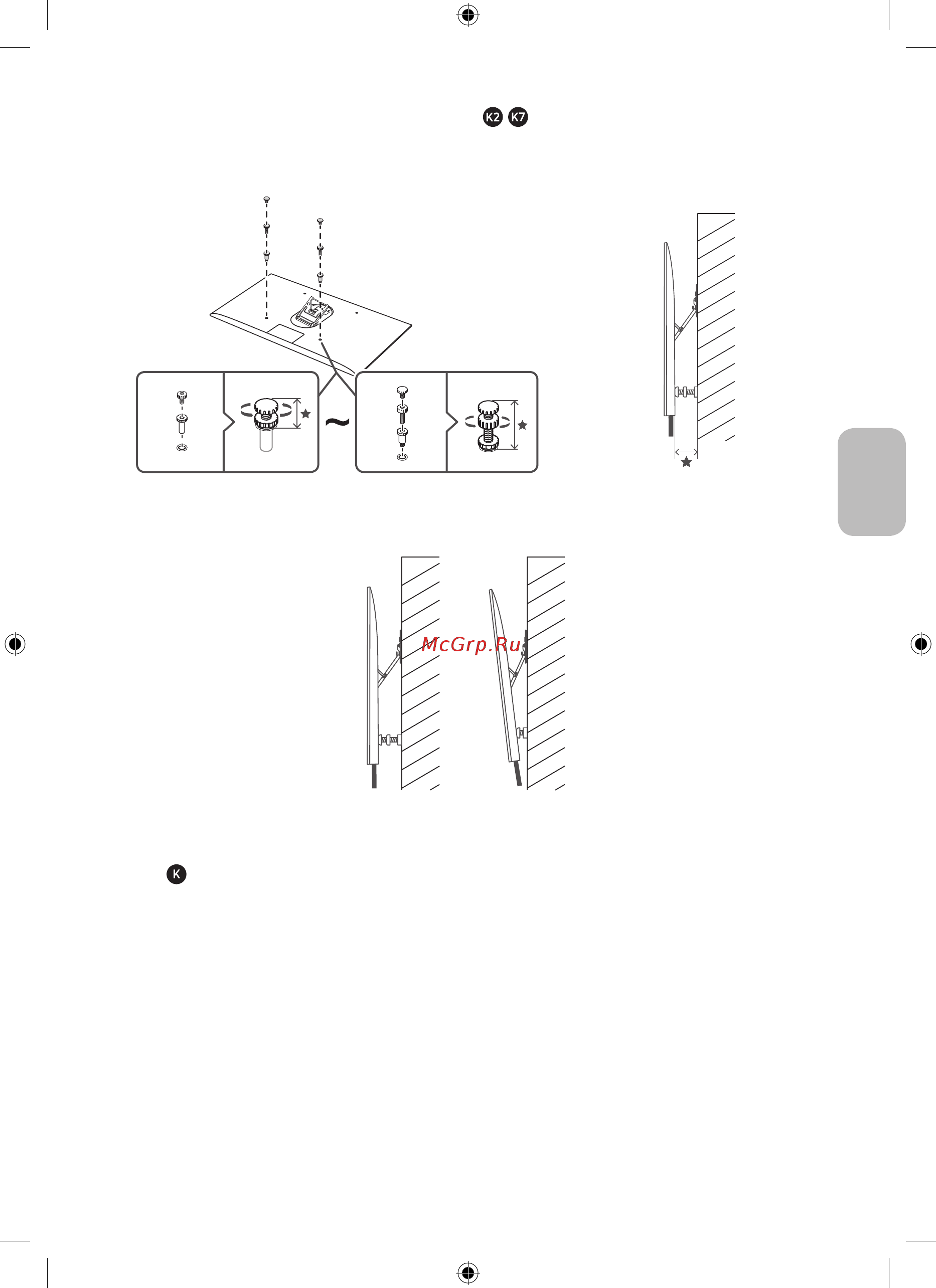 Samsung QLED 49, 55, 65 дюймов 2019, 2020 (WMN-M15EB) [85/138] 简体中文 82 简体中文 83