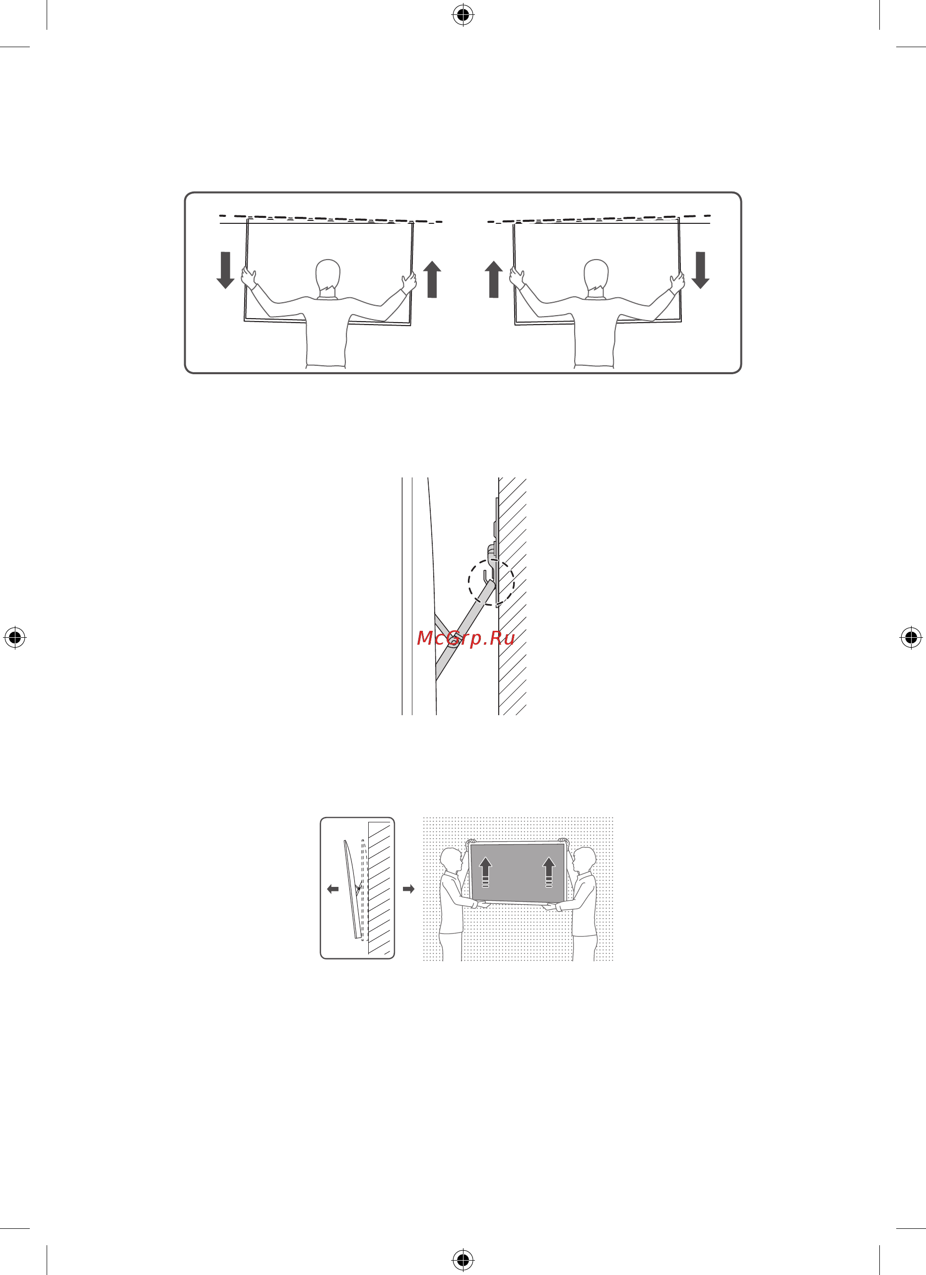 Samsung QLED 49, 55, 65 дюймов 2019, 2020 (WMN-M15EB) [86/138] 简体中文 84 简体中文 85
