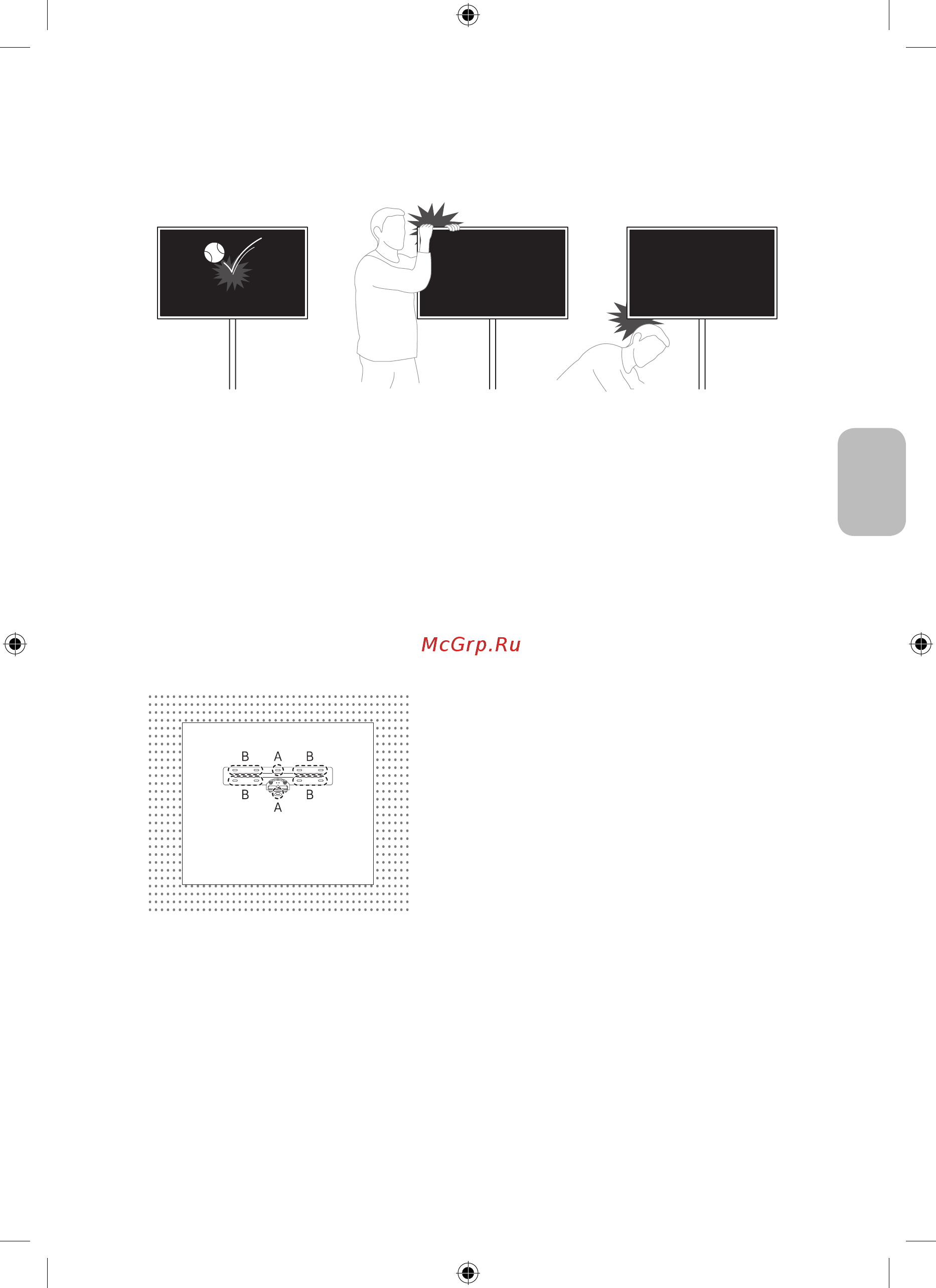 Samsung QLED 49, 55, 65 дюймов 2019, 2020 (WMN-M15EB) [87/138] 简体中文 84 简体中文 85