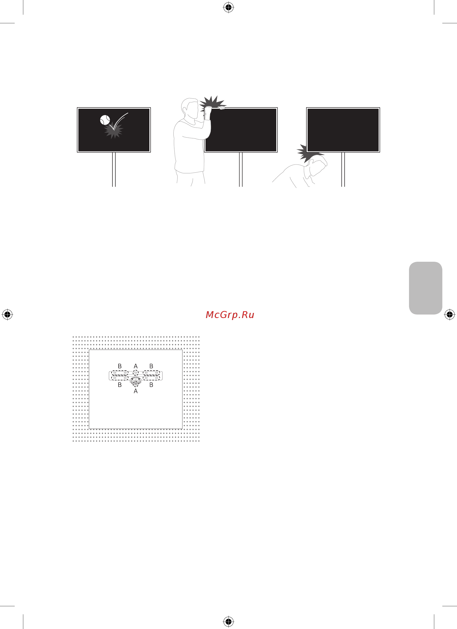Samsung QLED 49, 55, 65 дюймов 2019, 2020 (WMN-M15EB) [93/138] 繁體中文 90 繁體中文 91
