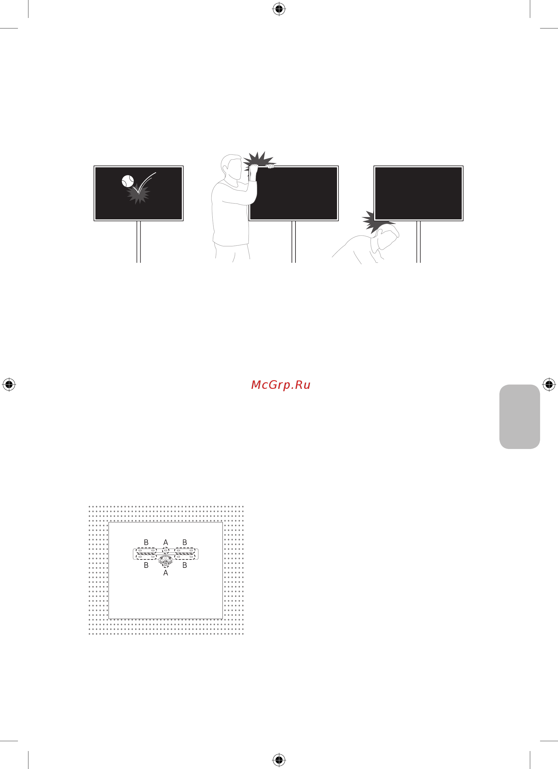 Samsung QLED 49, 55, 65 дюймов 2019, 2020 (WMN-M15EB) [99/138] Русский