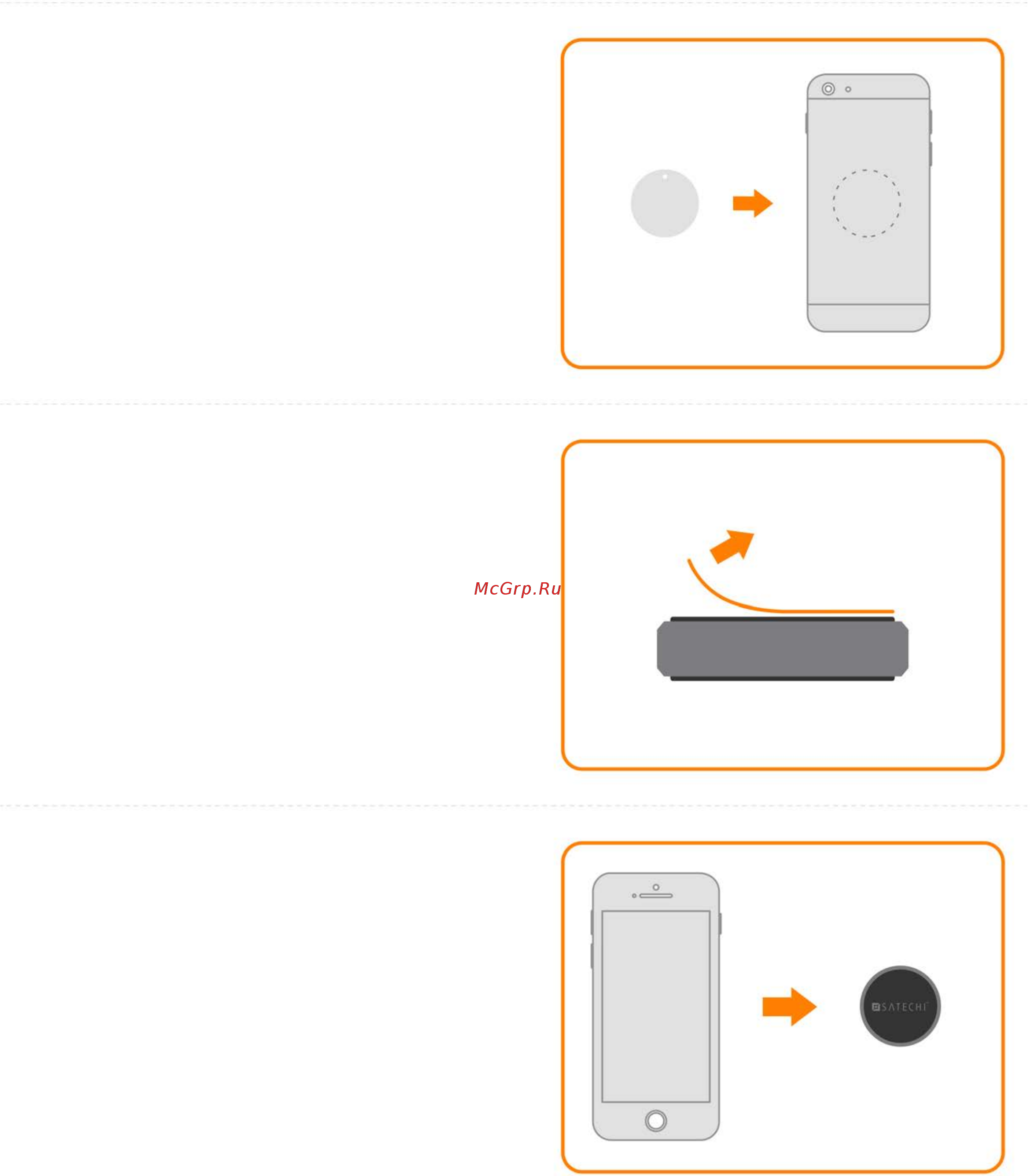 Satechi Magnet Mount (ST-MSMG) Инструкция по эксплуатации онлайн
