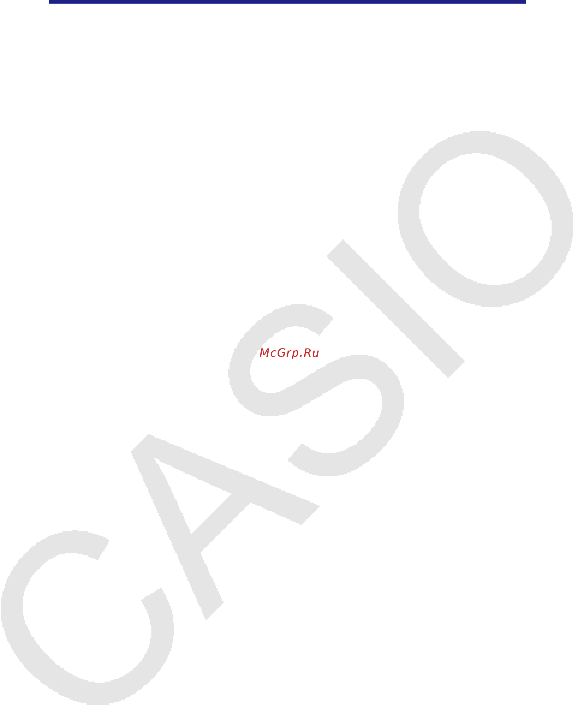 Casio FX-220PLUS-2-S-EH [2/54] Арифметические вычисления 3