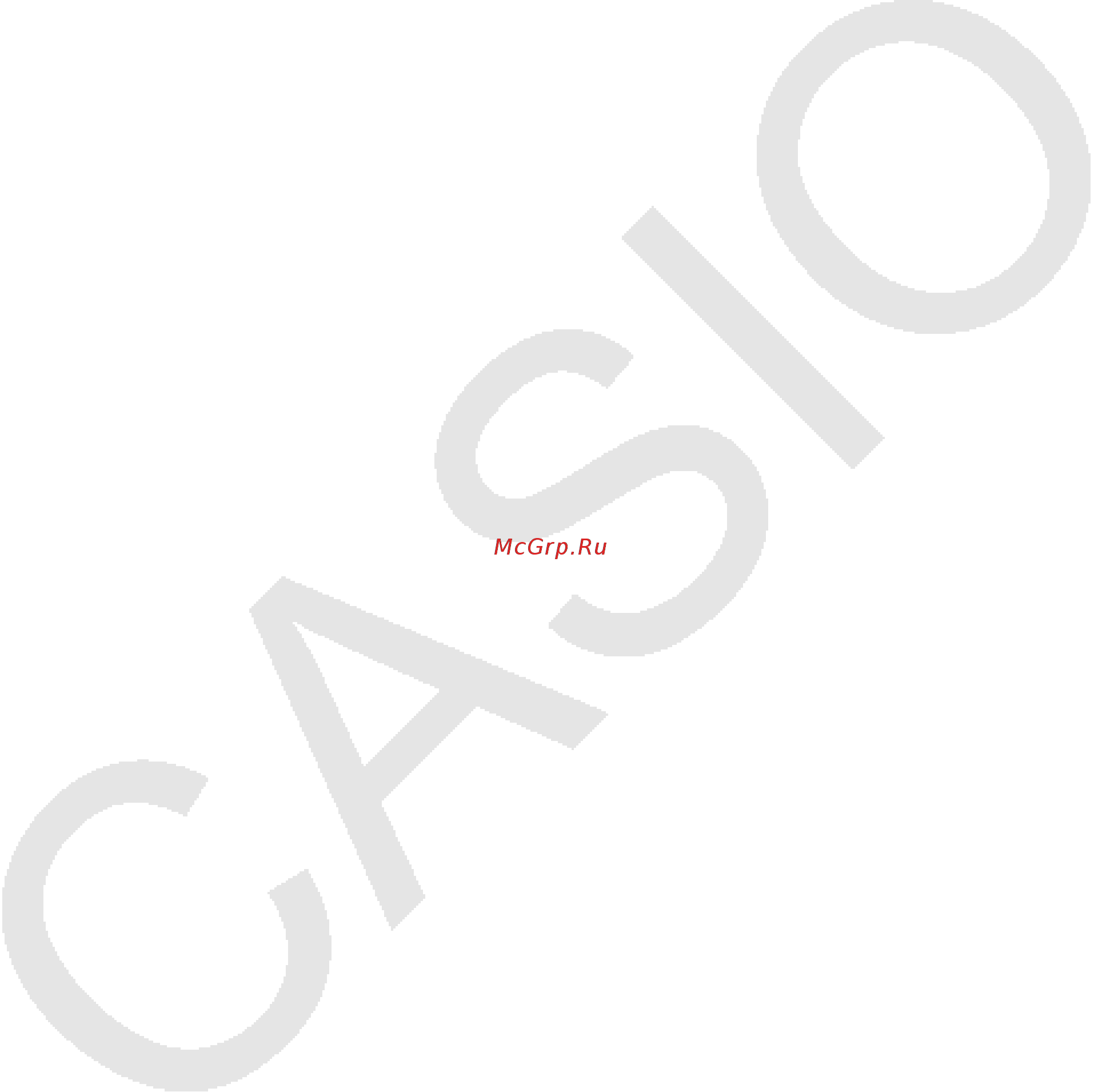 Casio FX-220PLUS-2 Инструкция по эксплуатации онлайн [53/54] 586614