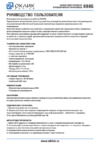 Oklick 888G Black Инструкция по эксплуатации