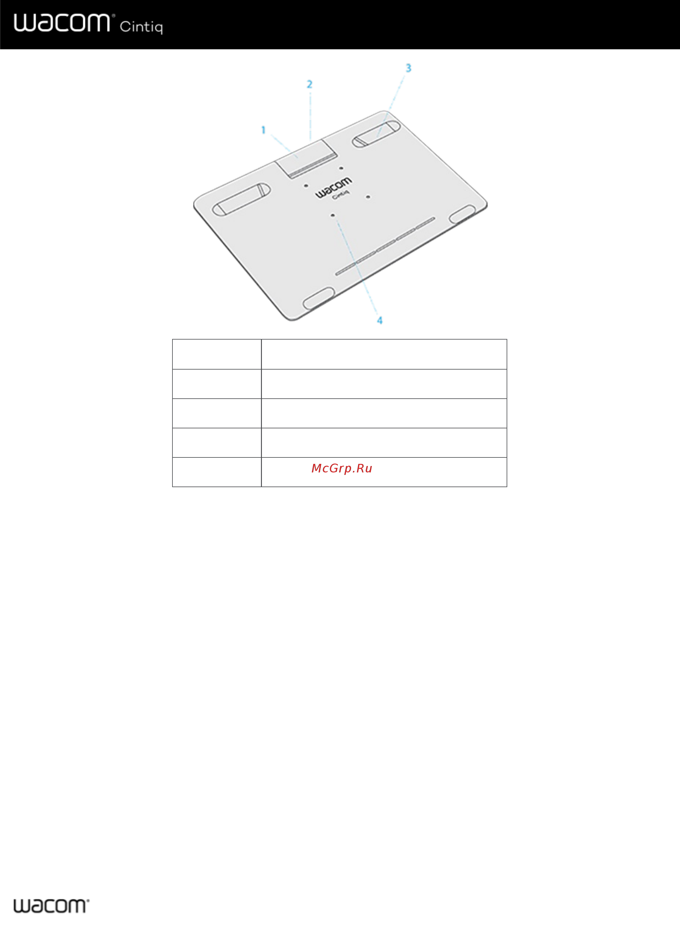Wacom Cintiq 16 (DTK1660K0B) [6/72] Руководство пользователя