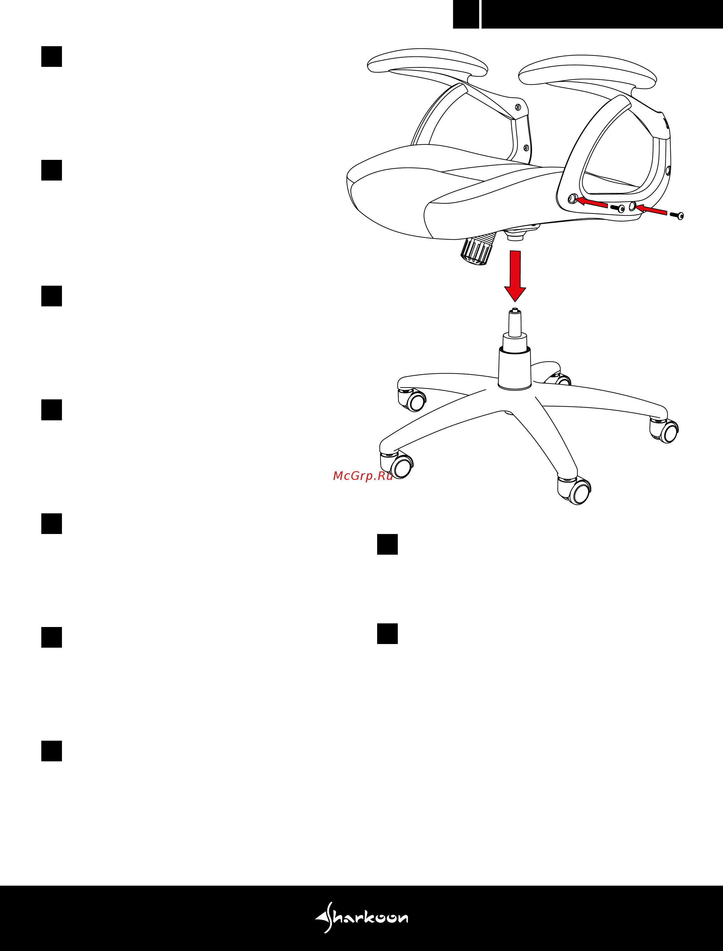 Sharkoon Skiller SGS1 Black/Red [11/16] Attaching the armrests