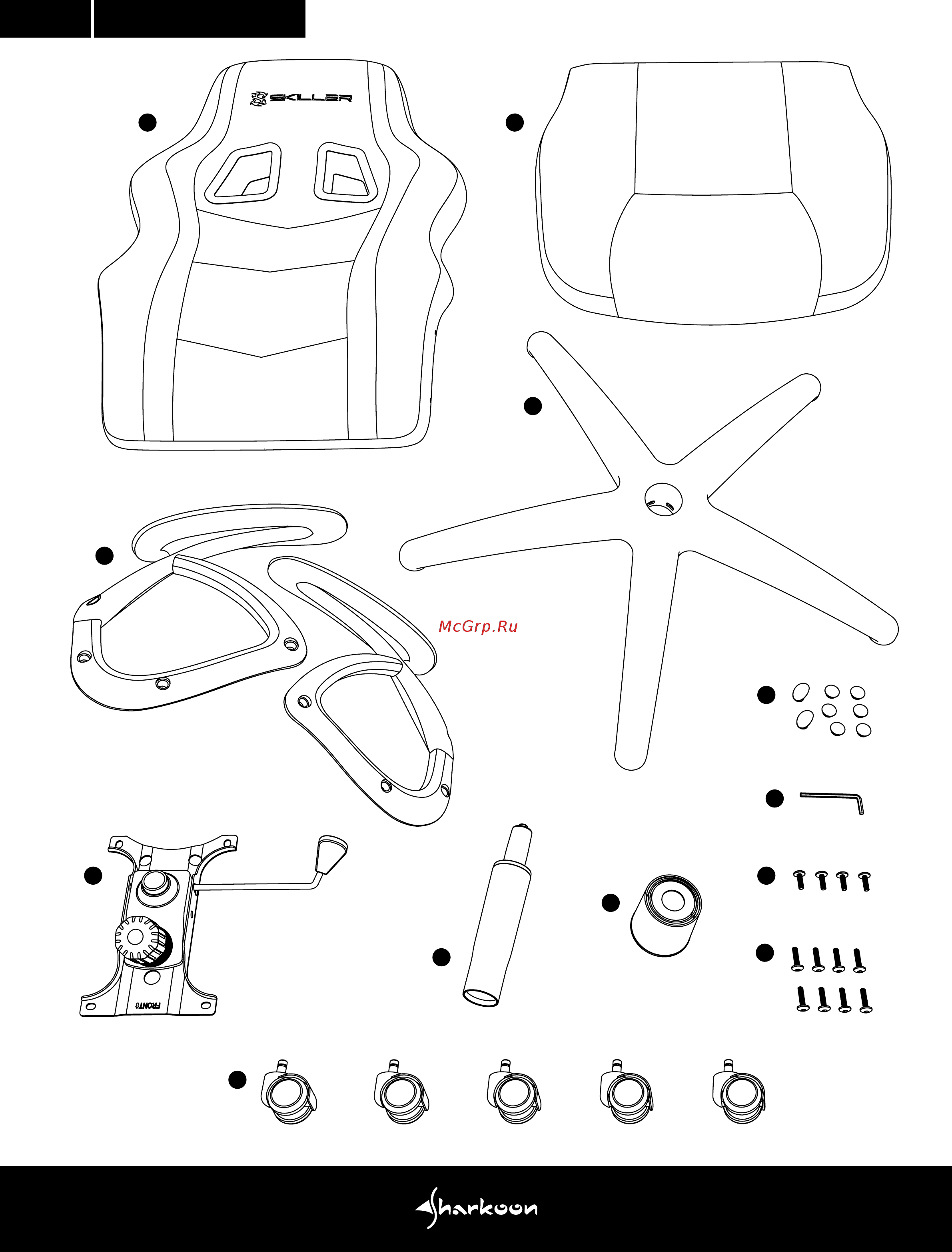 Sharkoon Skiller SGS1 Black/Red [4/16] Package contents