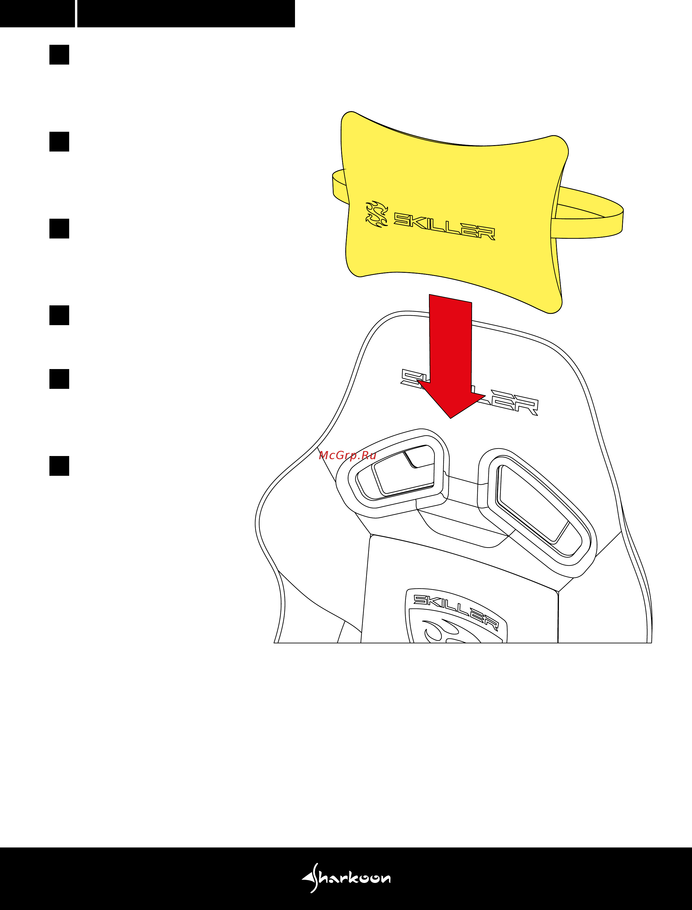 Sharkoon Skiller SGS3 Black/Red [10/16] Optional headrest cushion