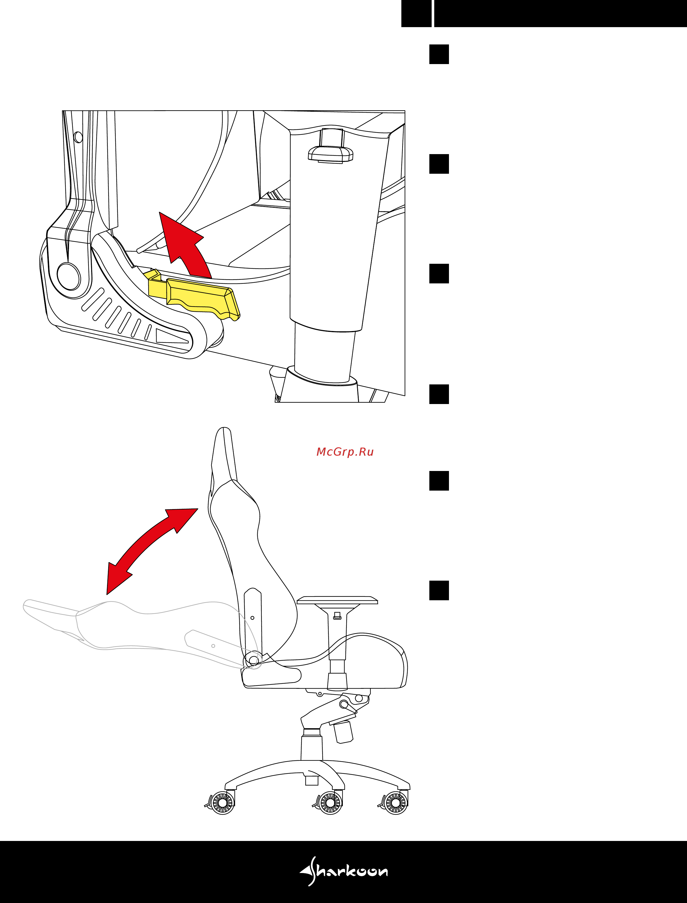 Sharkoon Skiller SGS3 Black/Red [11/16] Seat backrest adjustment
