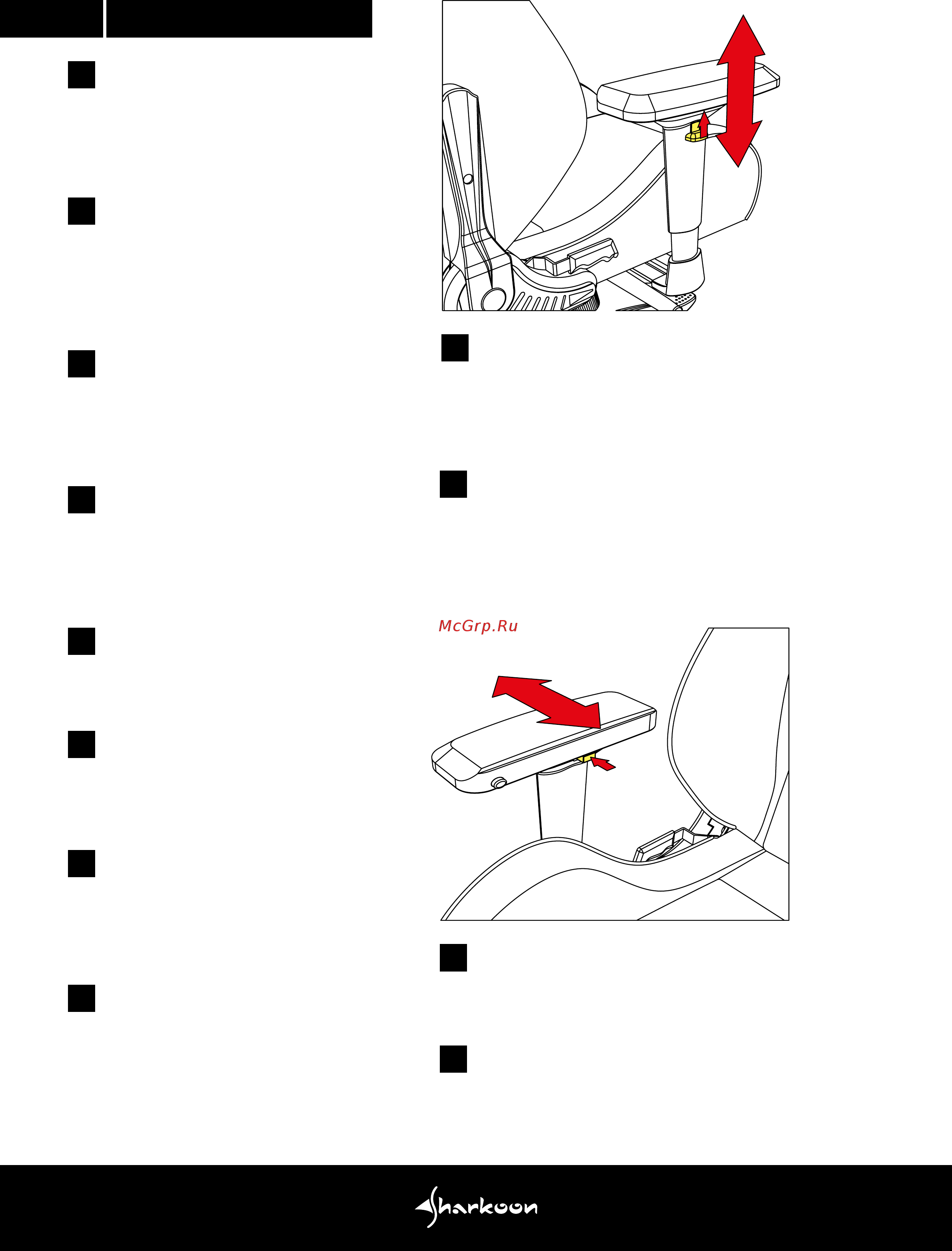 Sharkoon Skiller SGS3 Black/Green [14/16] Adjustment of armrests 14 adjustment of armrests