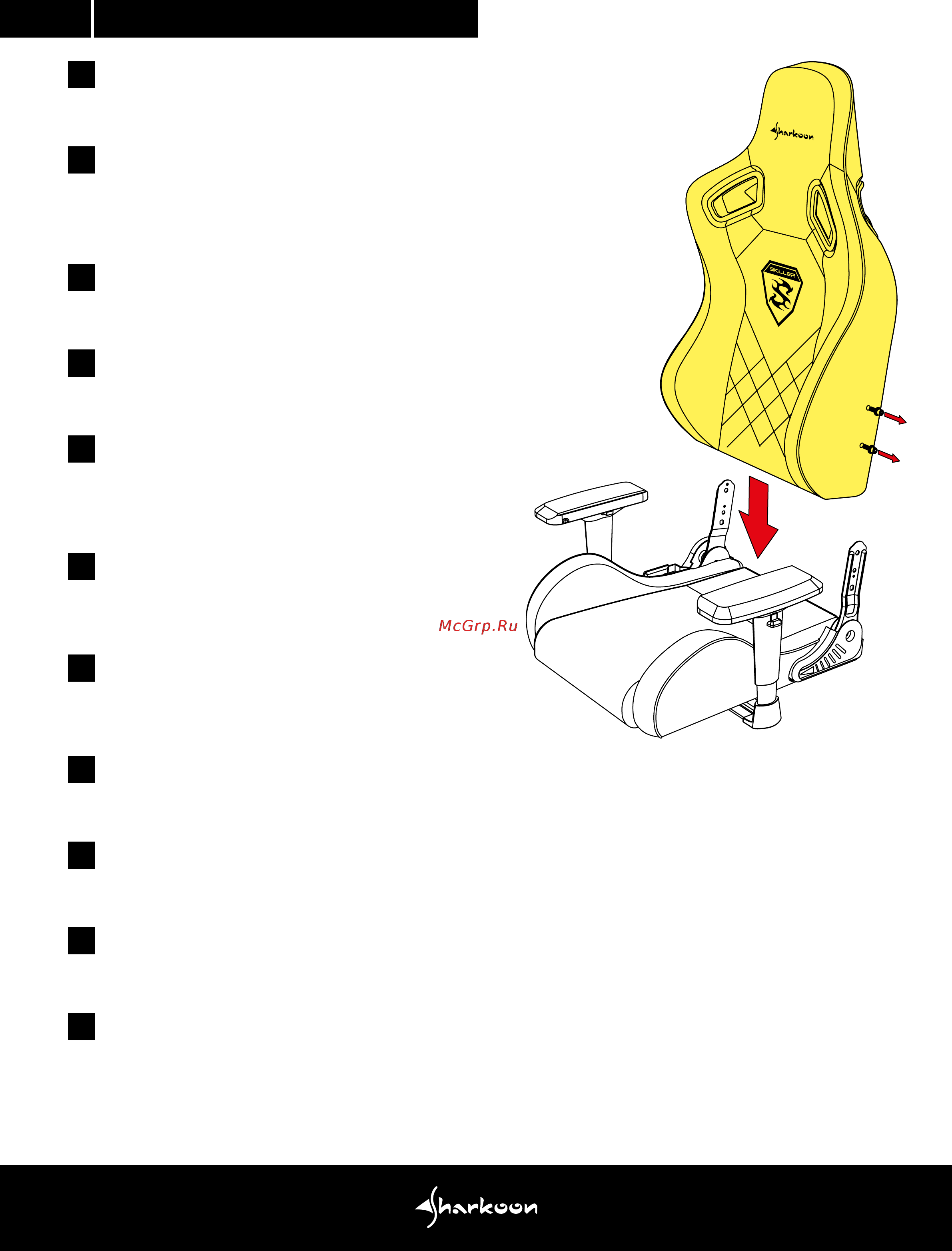 Sharkoon Skiller SGS4 Black/Blue [12/24] Connect seat back with seat base