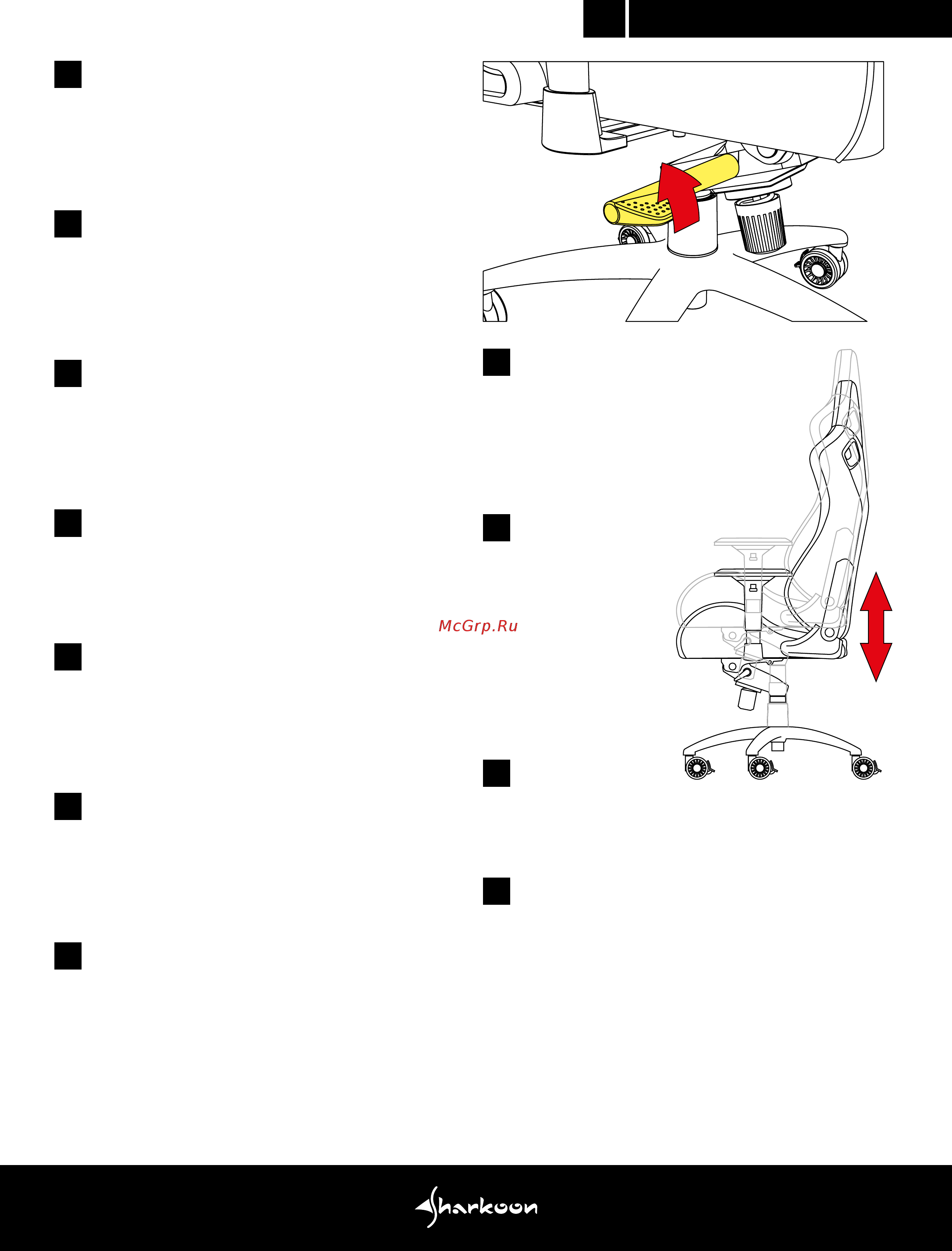 Sharkoon Skiller SGS4 Black [19/24] Seat height adjustment