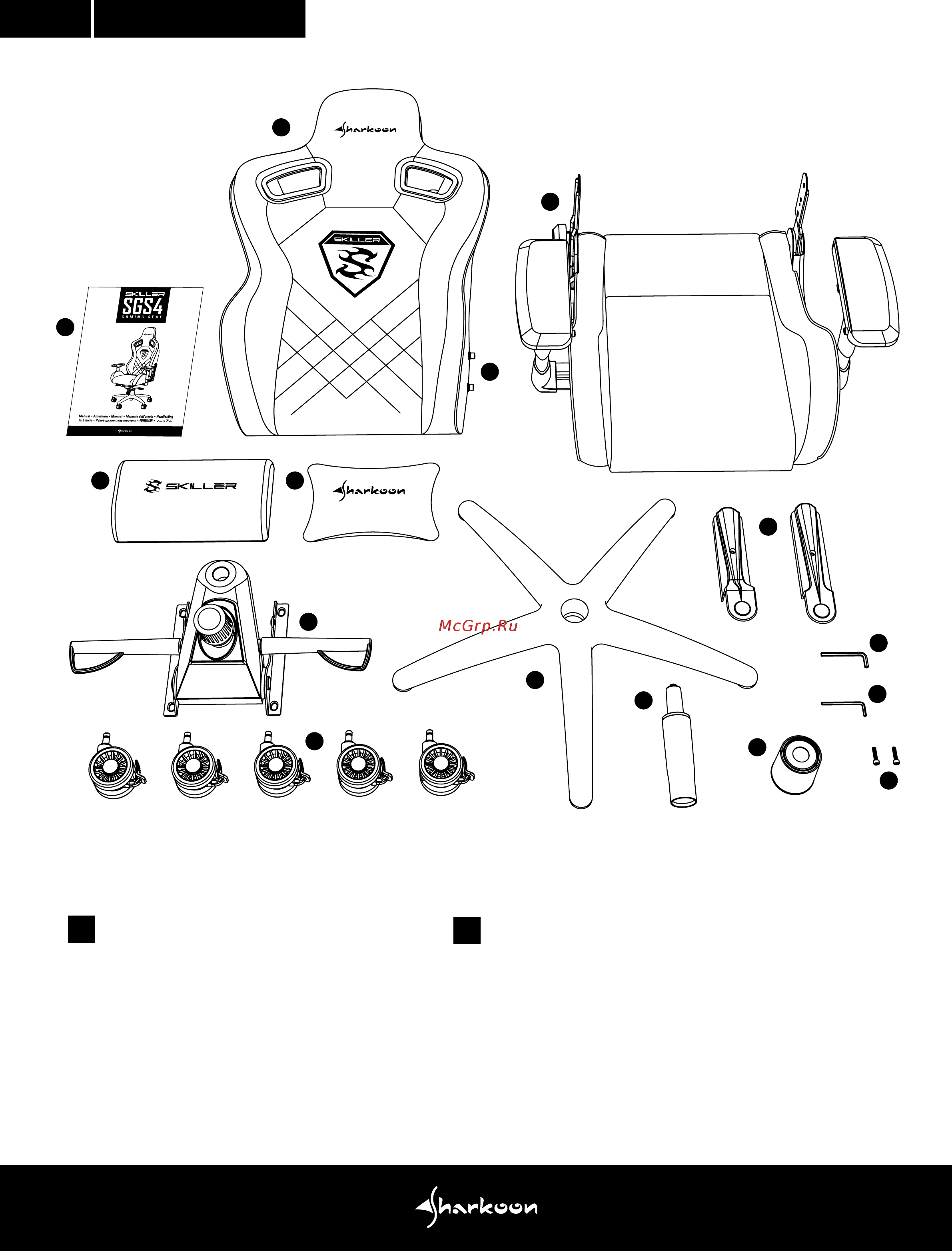 Sharkoon Skiller SGS4 Black/Blue [4/24] Package contents