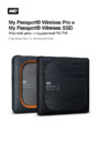 Wd My Passport WL 500GB ( Инструкция по эксплуатации
