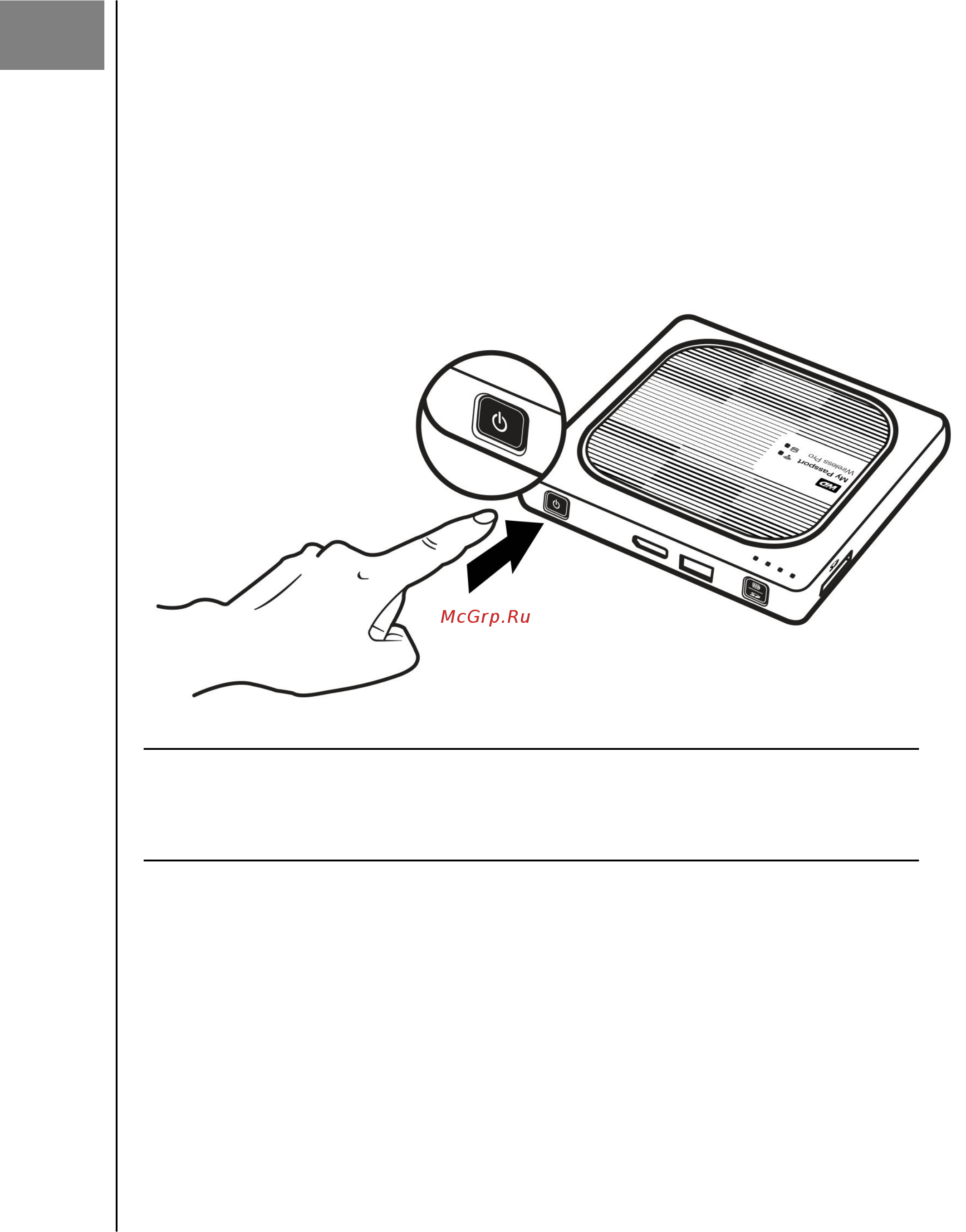 Wd My Passport WL 500GB ( [14/73] Включение накопителя