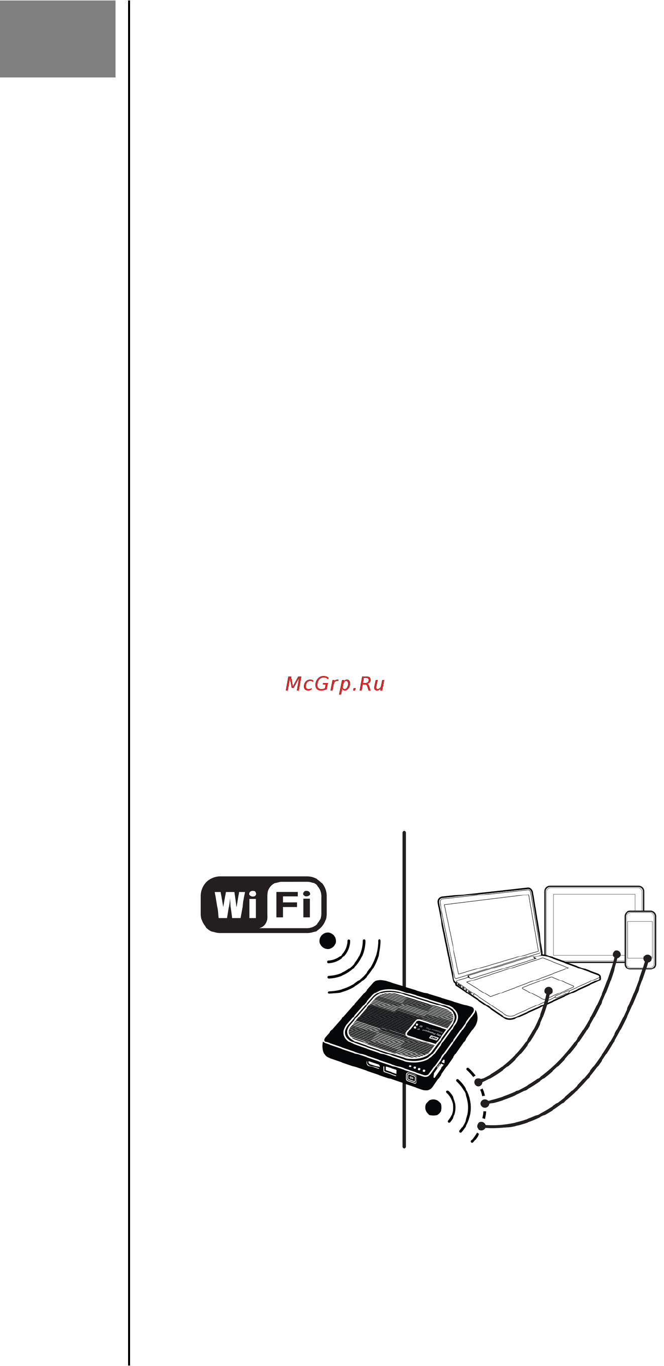 Wd My Passport WL 500GB ( [24/73] Подключение накопителя